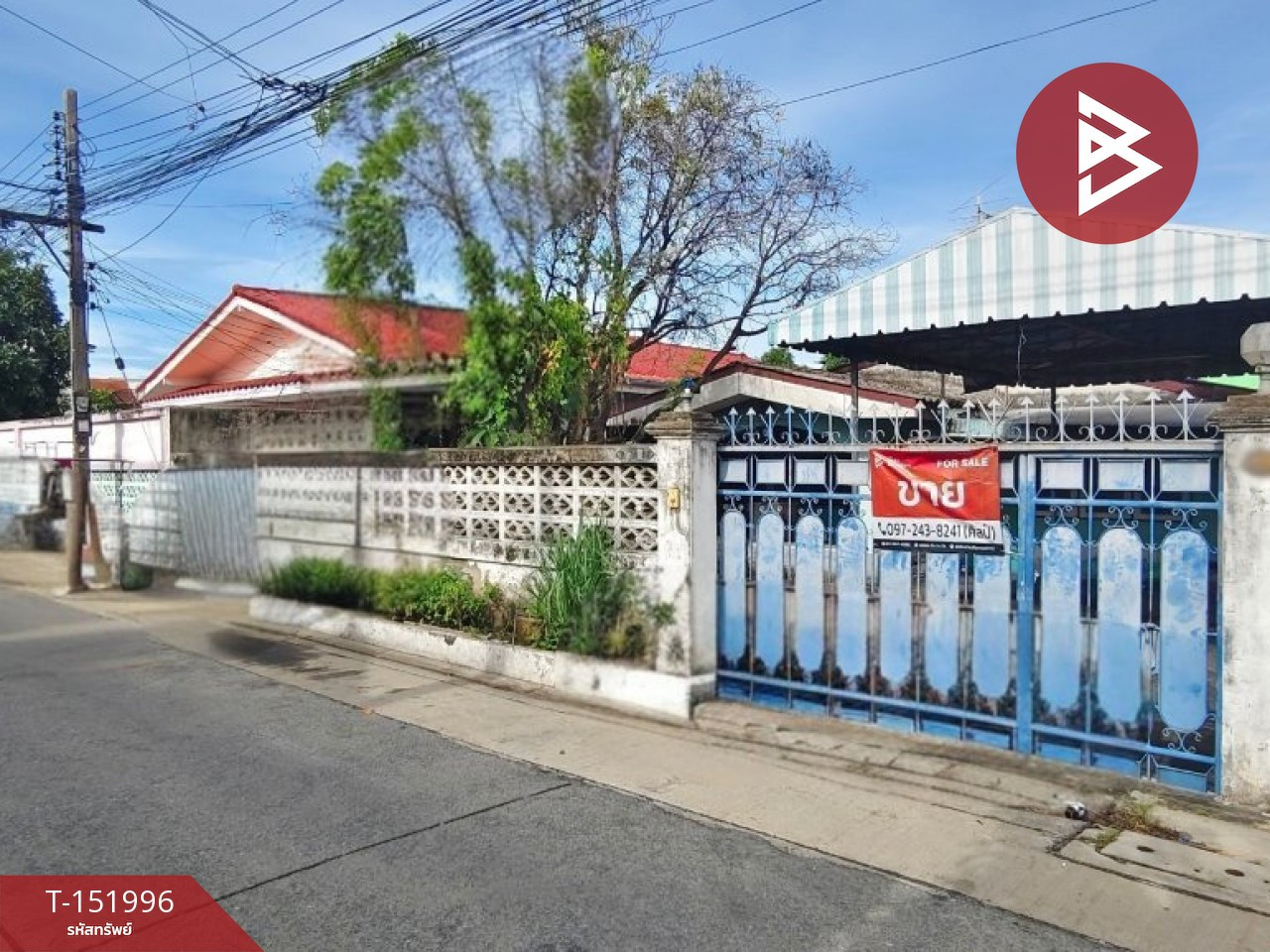 ขายบ้านเดี่ยว หมู่บ้านทุ่งเศรษฐี รามคำแหง2 กรุงเทพมหานคร