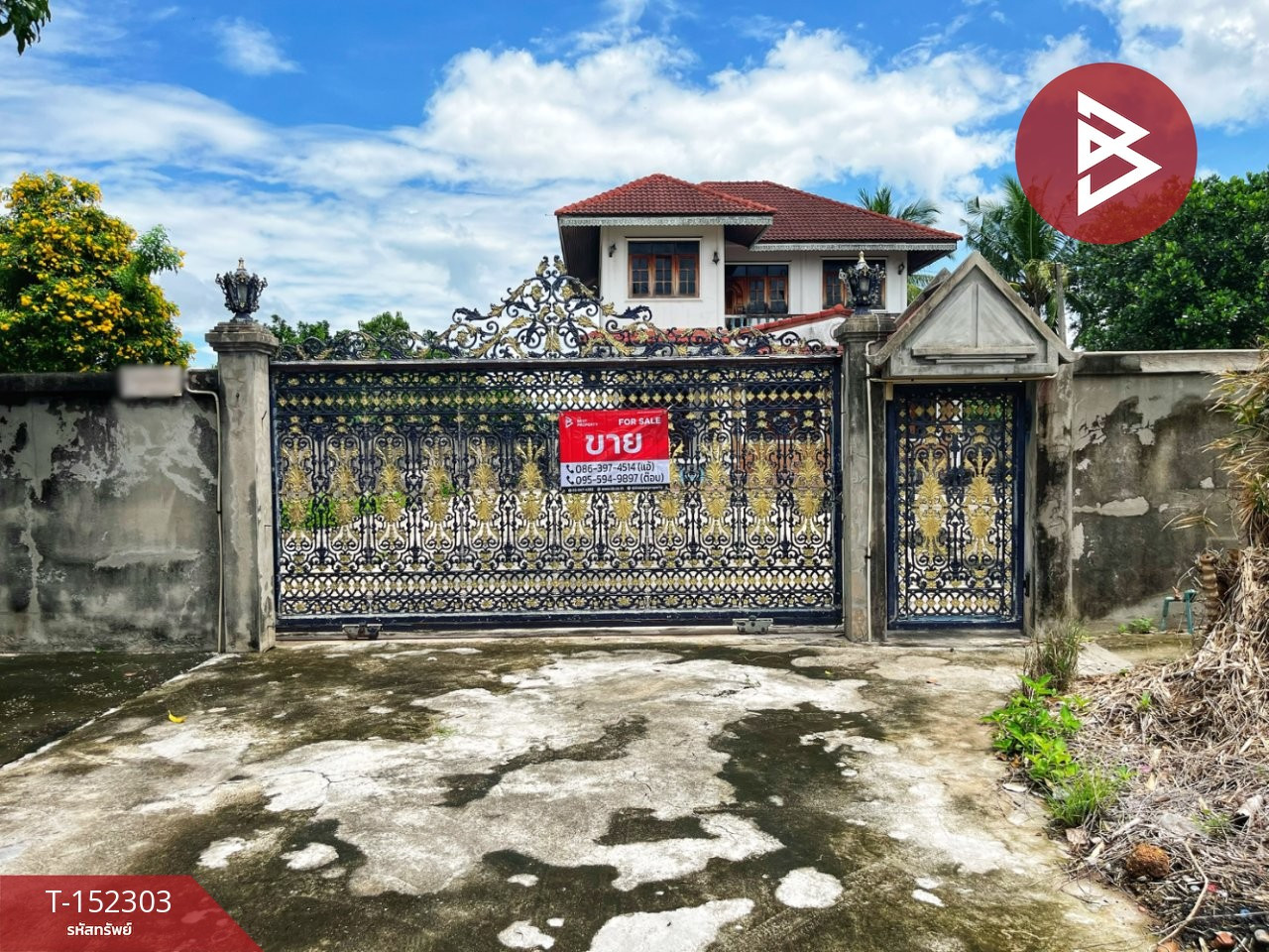 ขายบ้านเดี่ยวพร้อมที่ดิน เนื้อที่ 1 งาน 68 ตร.วา หนองขาหย่าง อุทัยธานี