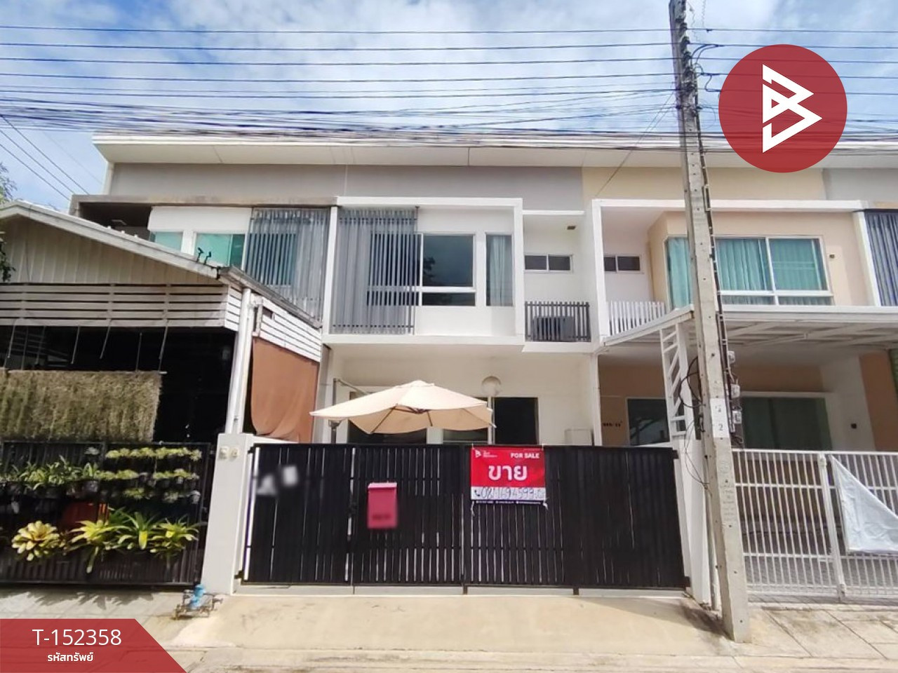 ขาย/เช่าทาวน์เฮ้าส์ หมู่บ้านอินดี้ 2 ประชาอุทิศ 90 (Indy 2 Prachauthit 90) สมุทรปราการ