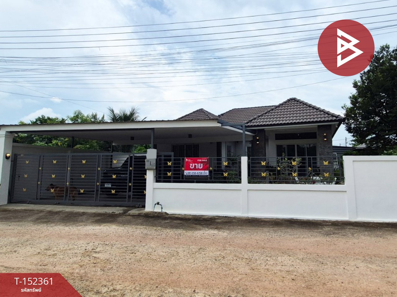 ขายบ้านเดี่ยวชั้นเดียว เนื้อที่ 99 ตร.วา บ้านโป่ง ราชบุรี