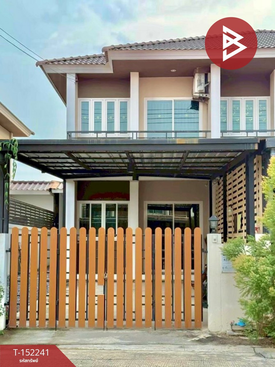 ขายทาวน์เฮ้าส์ หมู่บ้านทรัพย์มั่นคง 8 บางบ่อ สมุทรปราการ