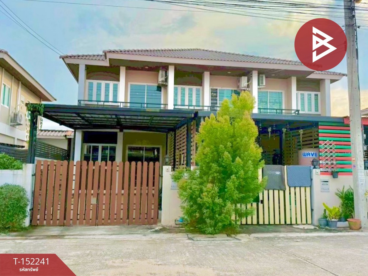 ขายทาวน์เฮ้าส์ หมู่บ้านทรัพย์มั่นคง 8 บางบ่อ สมุทรปราการ