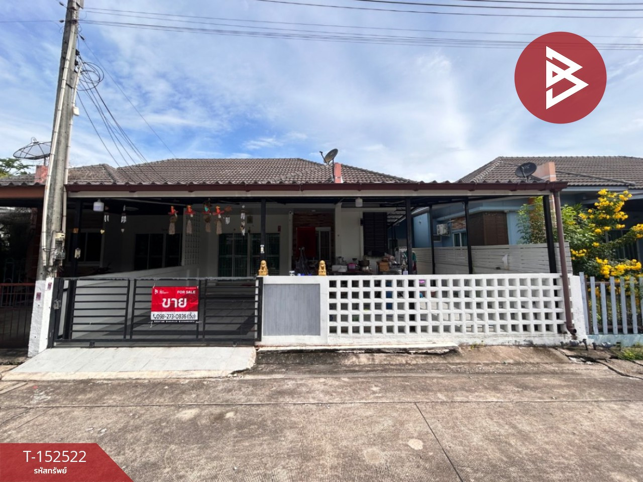 ขายบ้านแฝด หมู่บ้านประภัสสร 8 อมตะซิตี้-บ่อวิน ชลบุรี