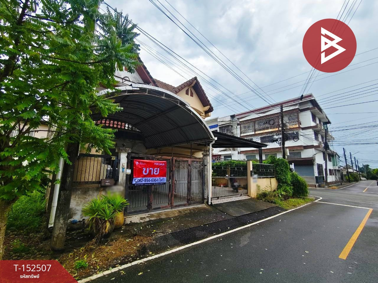 ขายทาวน์เฮ้าส์ หมู่บ้านแสนสุข ท่าช้าง จันทบุรี