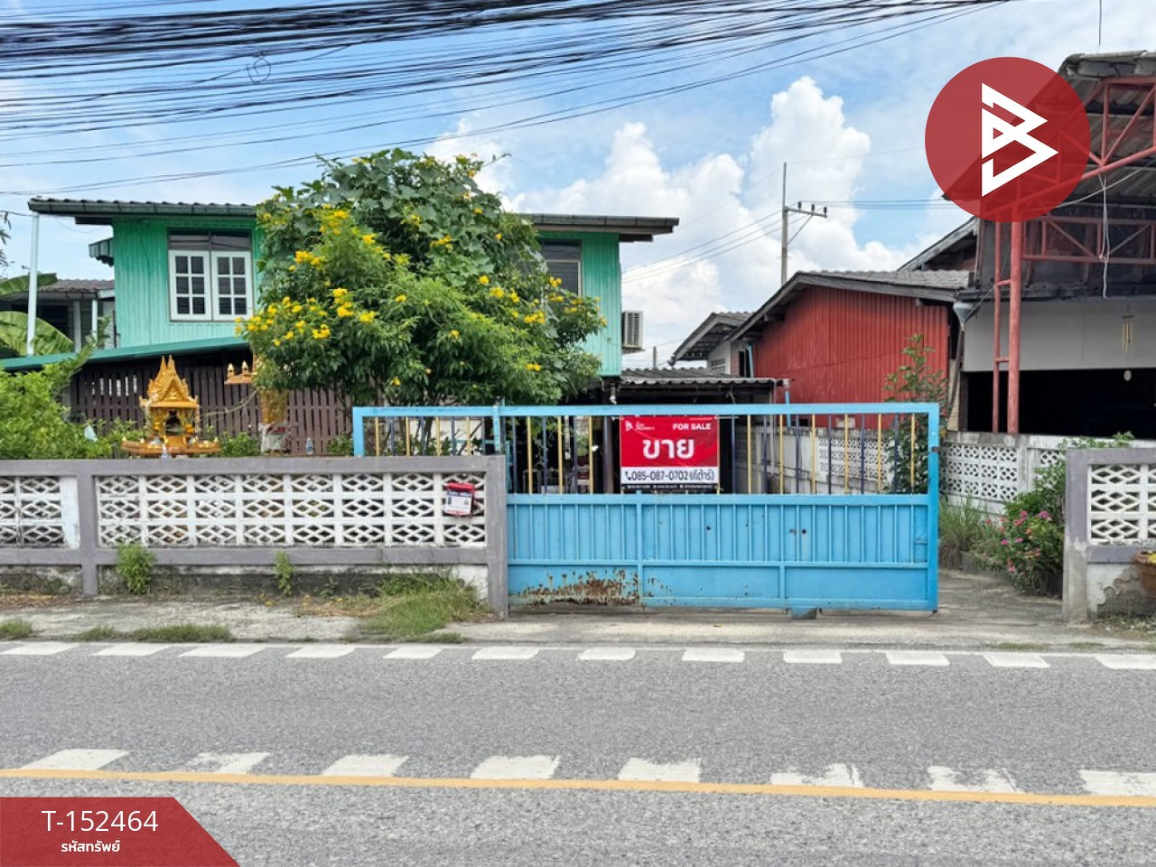 ขายบ้านเดี่ยว เนื้อที่ 96 ตร.วา บางปะกง ฉะเชิงเทรา