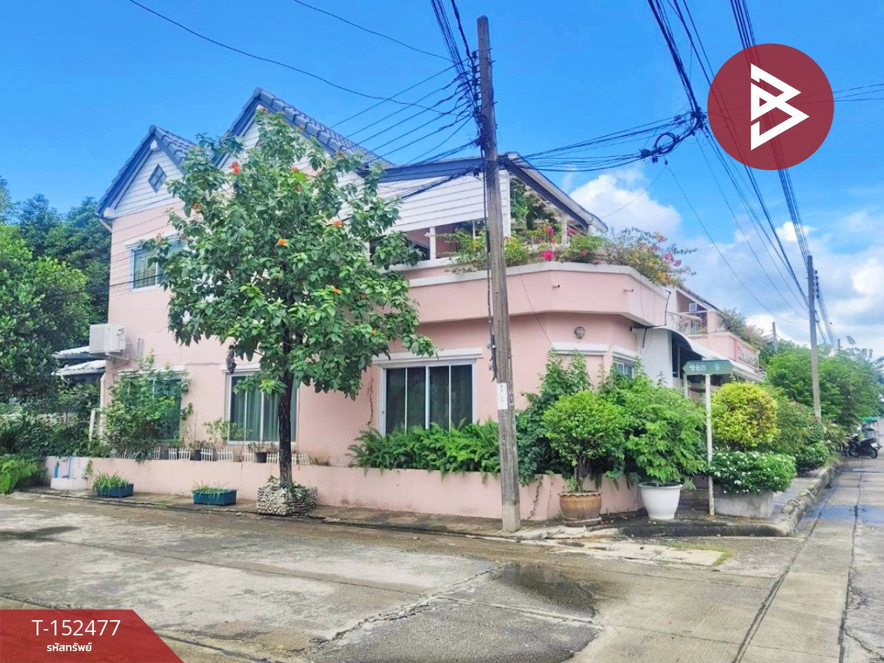 ขายบ้านเดี่ยว หมู่บ้านประภาวรรณโฮม มีนบุรี กรุงเทพมหานคร