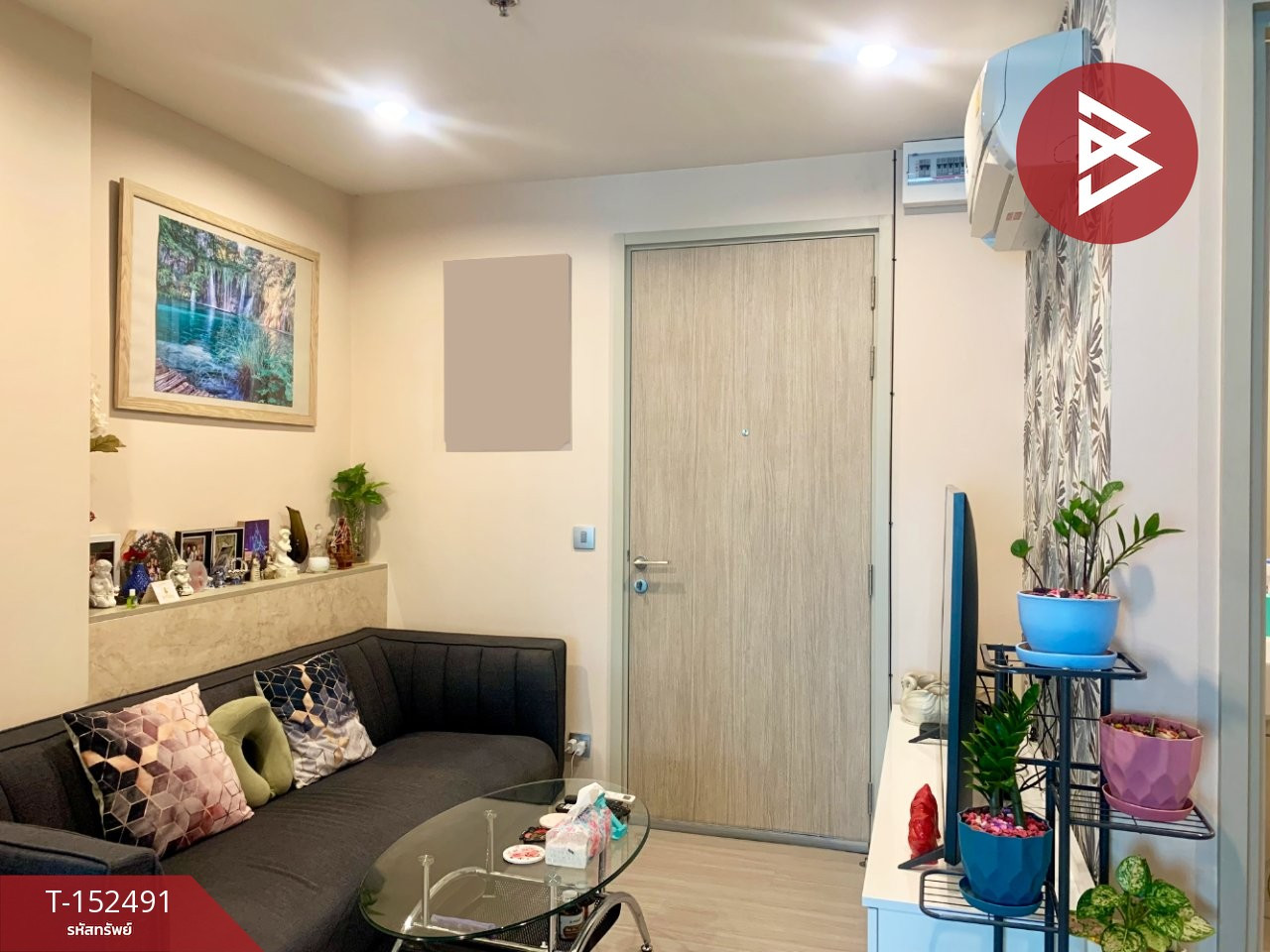 ขายคอนโด แอสปาย เอราวัณ ไพร์ม (Aspire Erawan Prime) สมุทรปราการ