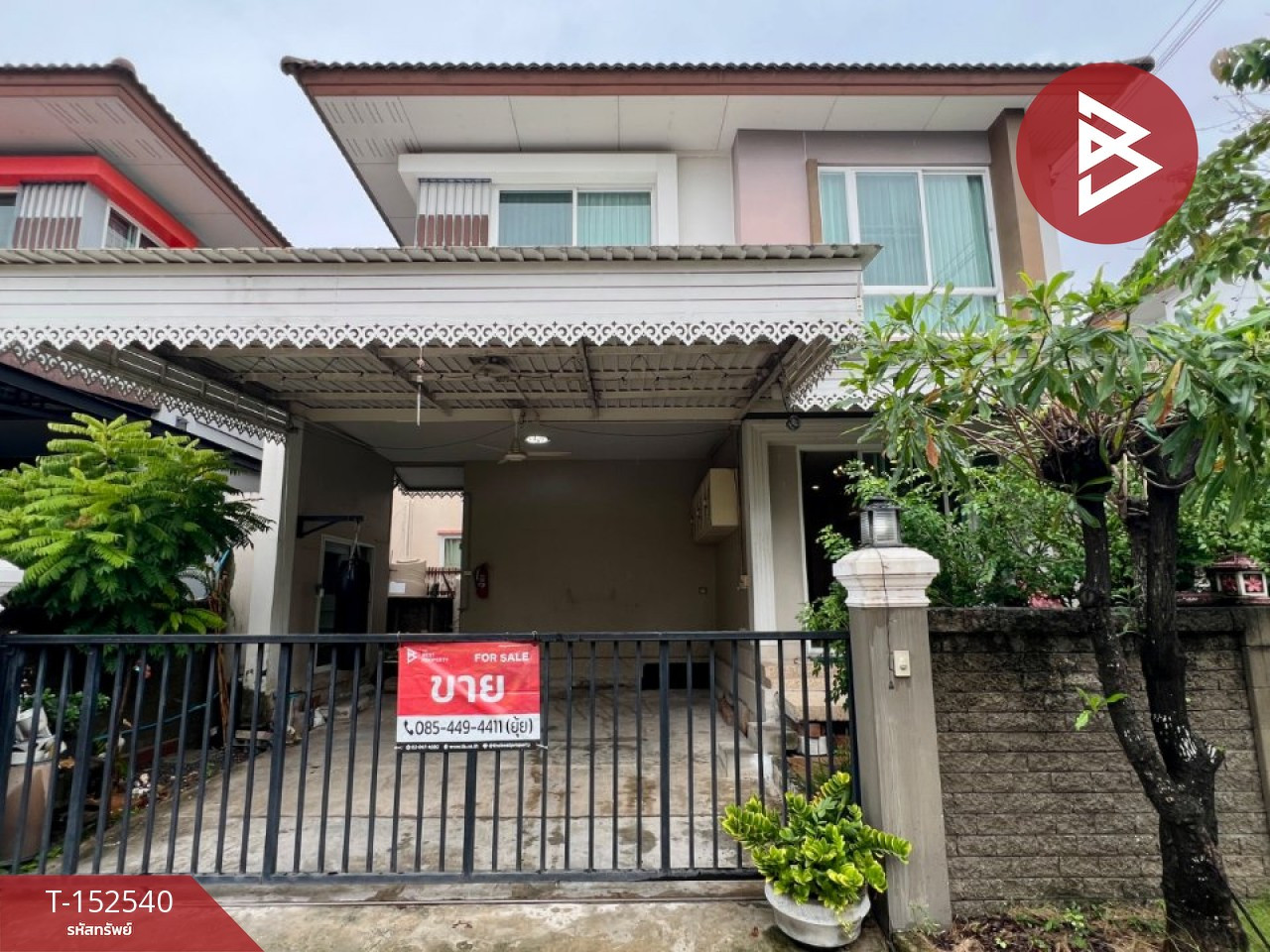 ขายบ้านแฝด หมู่บ้านคาซ่า เพรสโต้ พระราม2 (Casa Presto Rama2) บางขุนเทียน กรุงเทพมหานคร