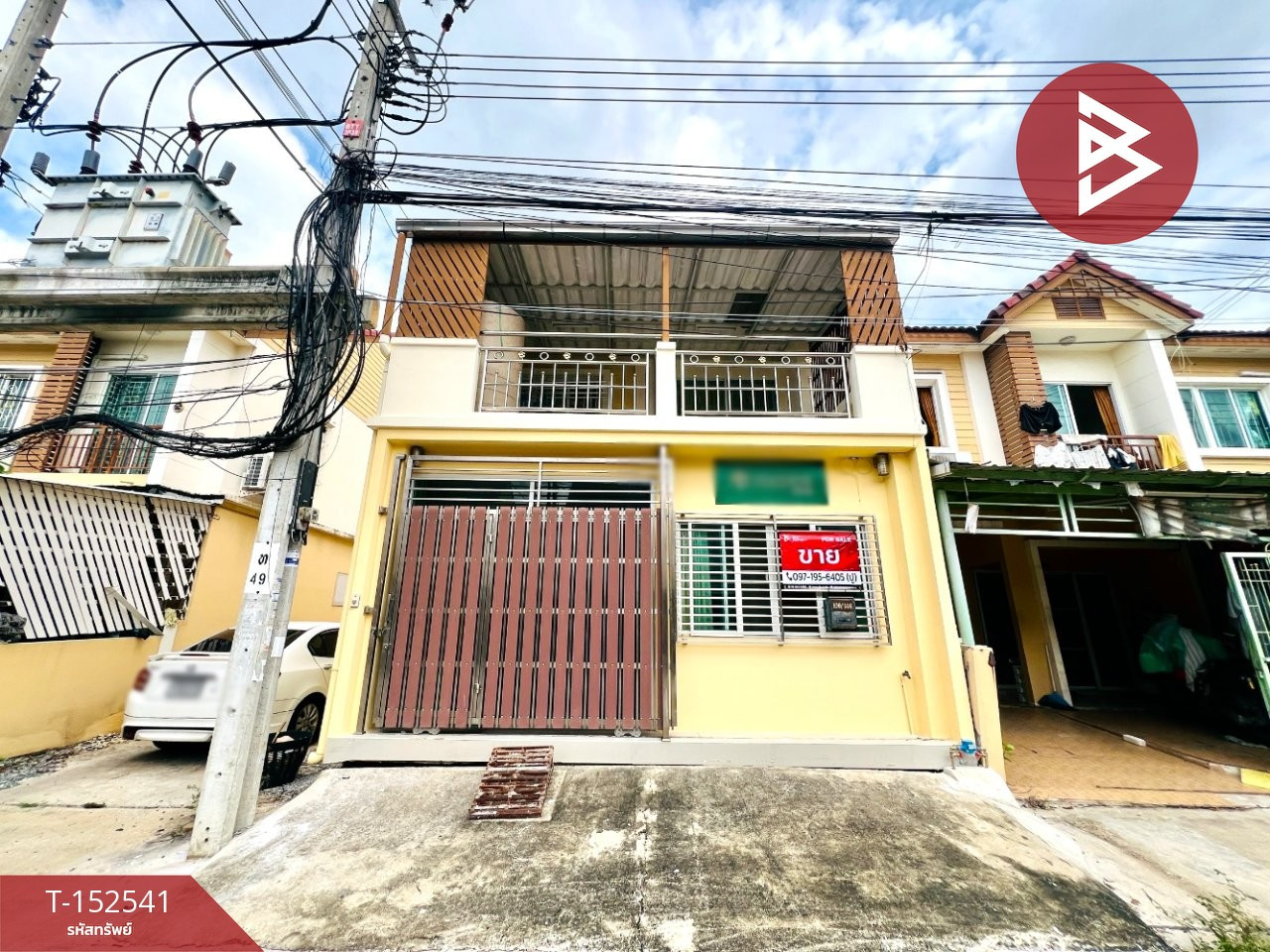ขายทาวน์เฮ้าส์ หมู่บ้านพิศาล16 บางขุนเทียน กรุงเทพมหานคร