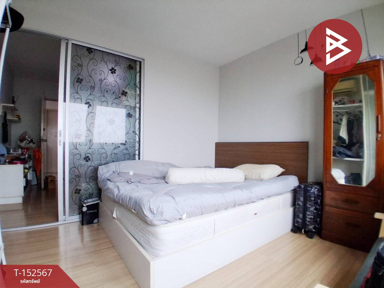 ขายคอนโดสมาร์ท คอนโด วัชรพล (Smart Condo Watcharapol) กรุงเทพมหานคร