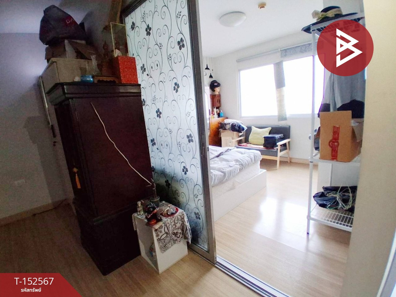 ขายคอนโดสมาร์ท คอนโด วัชรพล (Smart Condo Watcharapol) กรุงเทพมหานคร