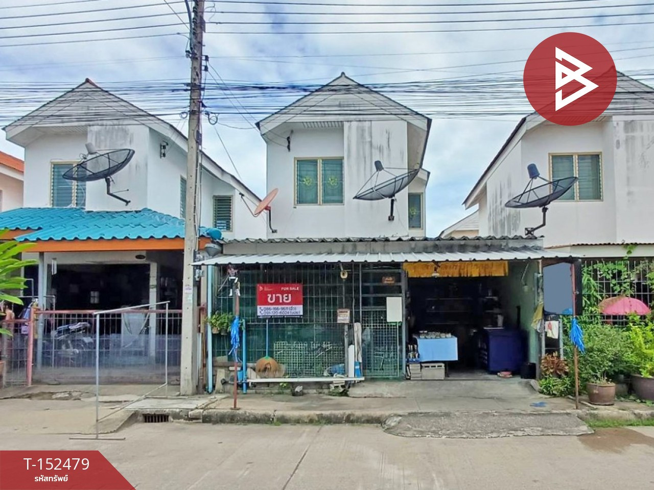 ขายบ้านเดี่ยว เนื้อที่ 21 ตารางวา หมู่บ้านเอื้ออาทรเจดีย์หัก ราชบุรี