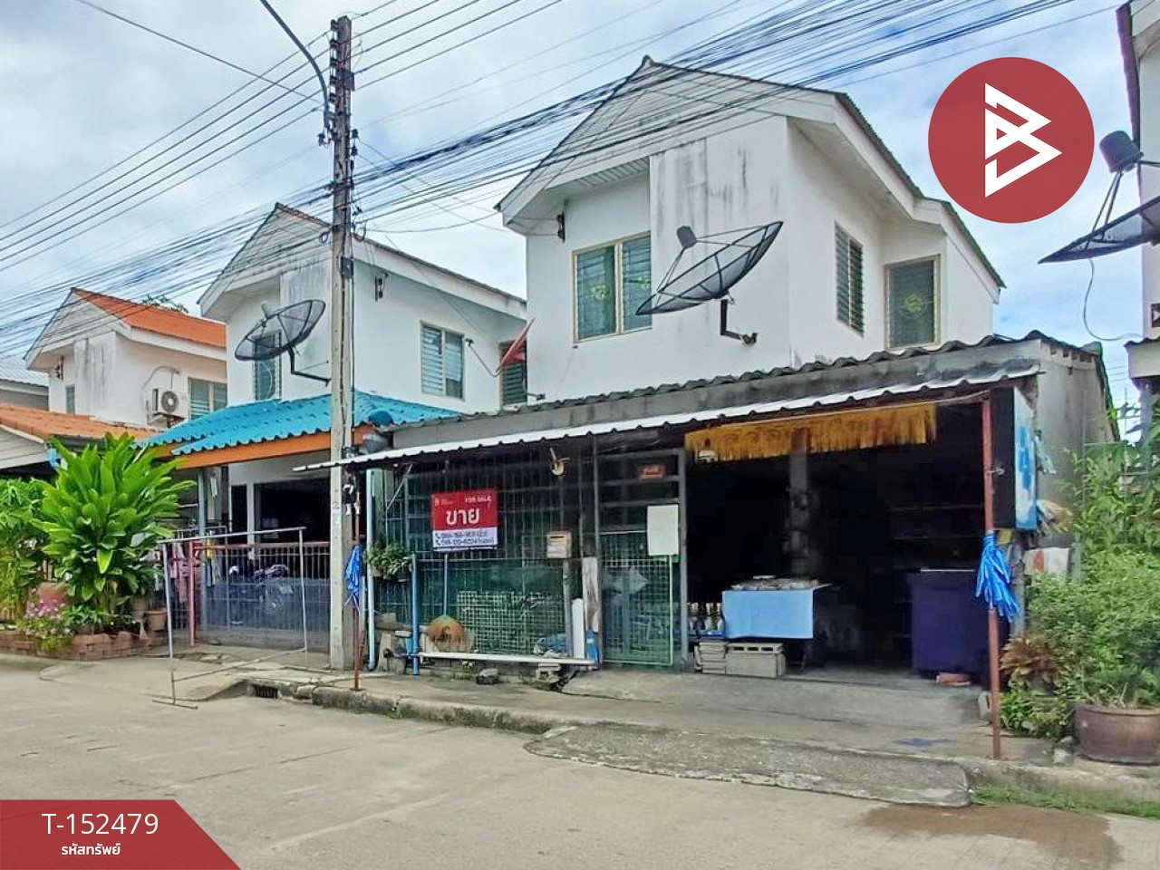 ขายบ้านเดี่ยว เนื้อที่ 21 ตารางวา หมู่บ้านเอื้ออาทรเจดีย์หัก ราชบุรี