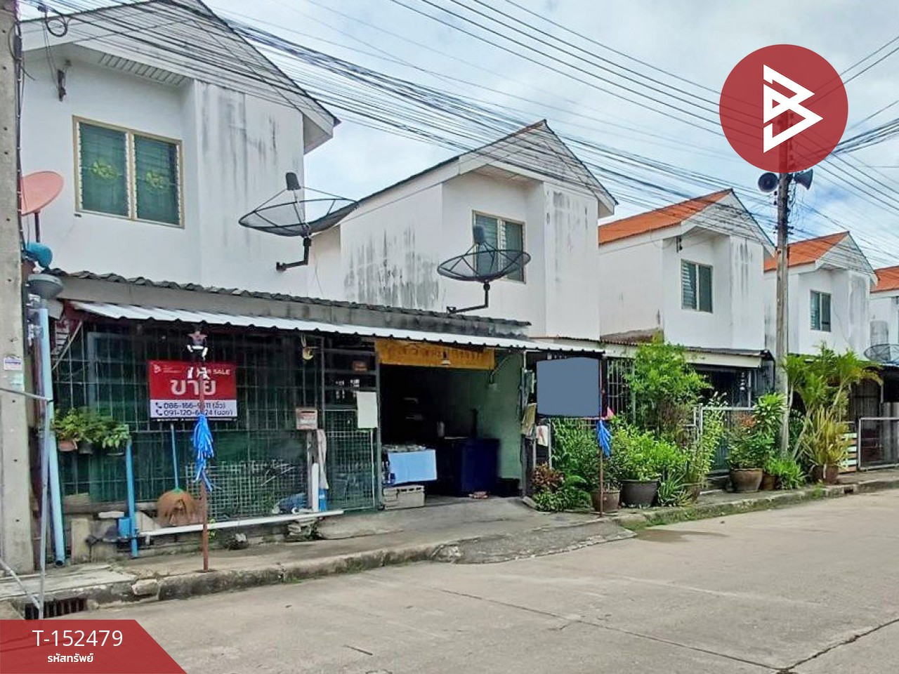ขายบ้านเดี่ยว เนื้อที่ 21 ตารางวา หมู่บ้านเอื้ออาทรเจดีย์หัก ราชบุรี