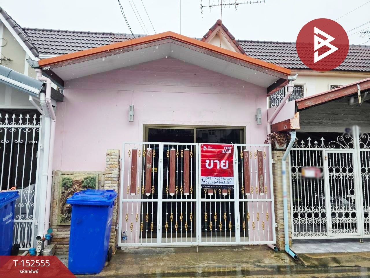 ขายทาวน์เฮ้าส์ หมู่บ้านพรทิพย์ ลาดกระบัง บางพลี สมุทรปราการ