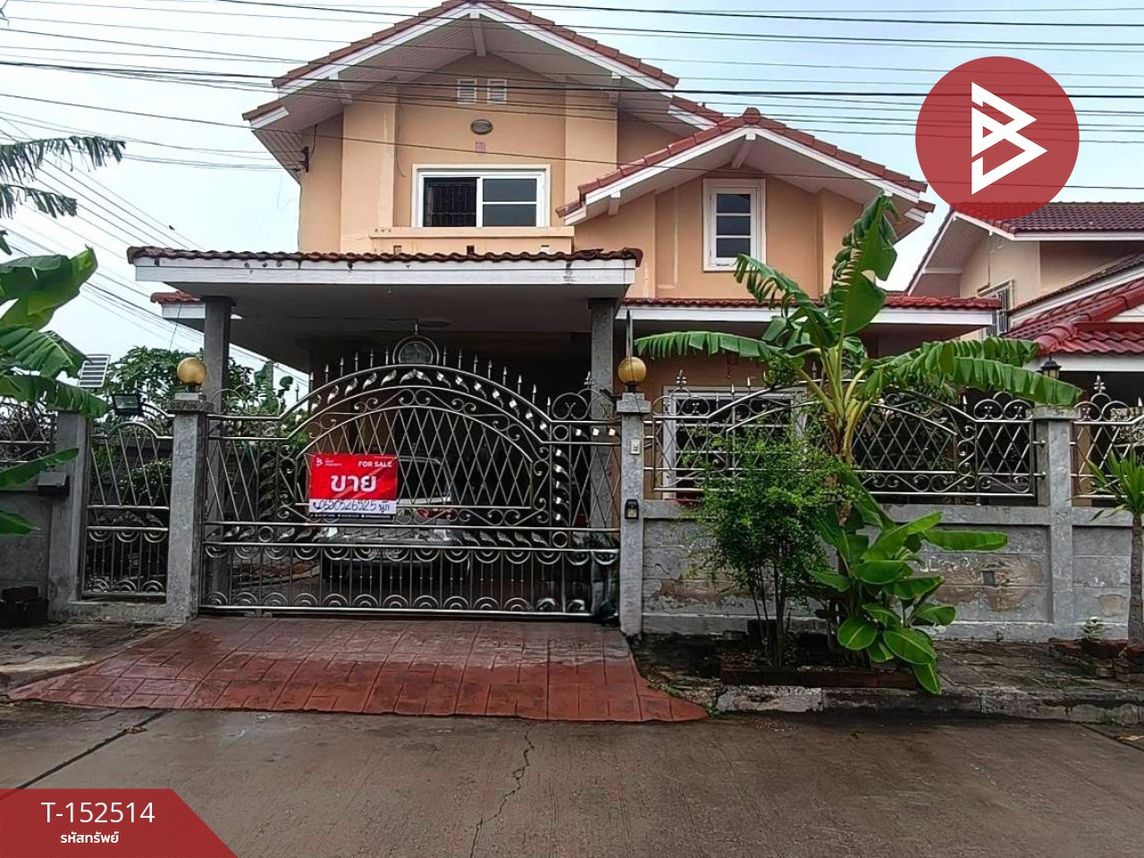 ขายบ้านเดี่ยว หมู่บ้านบูรพาซิตี้ บางวัว บางปะกง ฉะเชิงเทรา