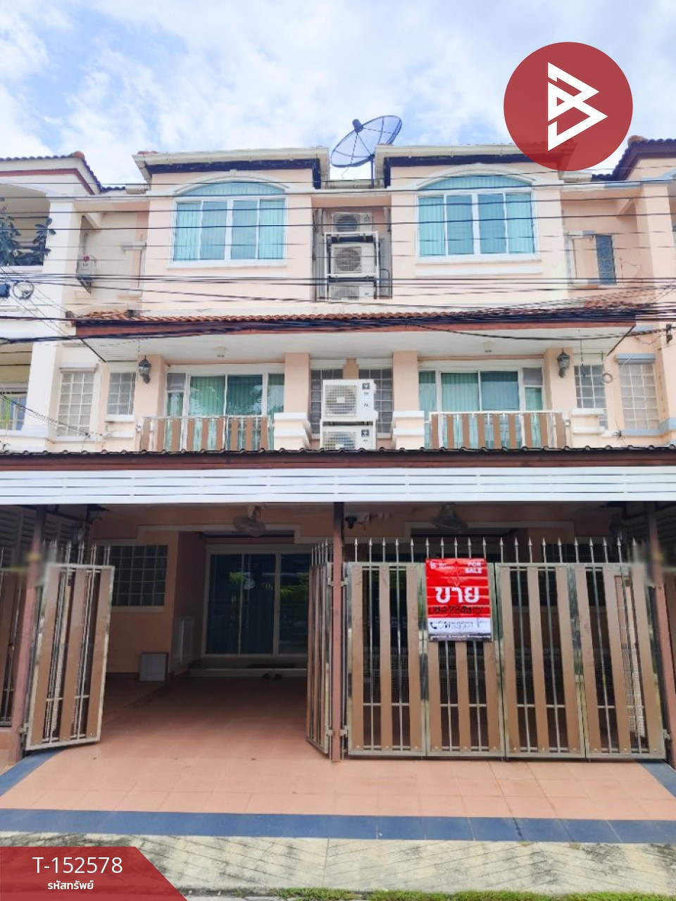 ขายทาวน์โฮม 3 ชั้น หมู่บ้านธนะสิน โครงการ9 นวมินทร์