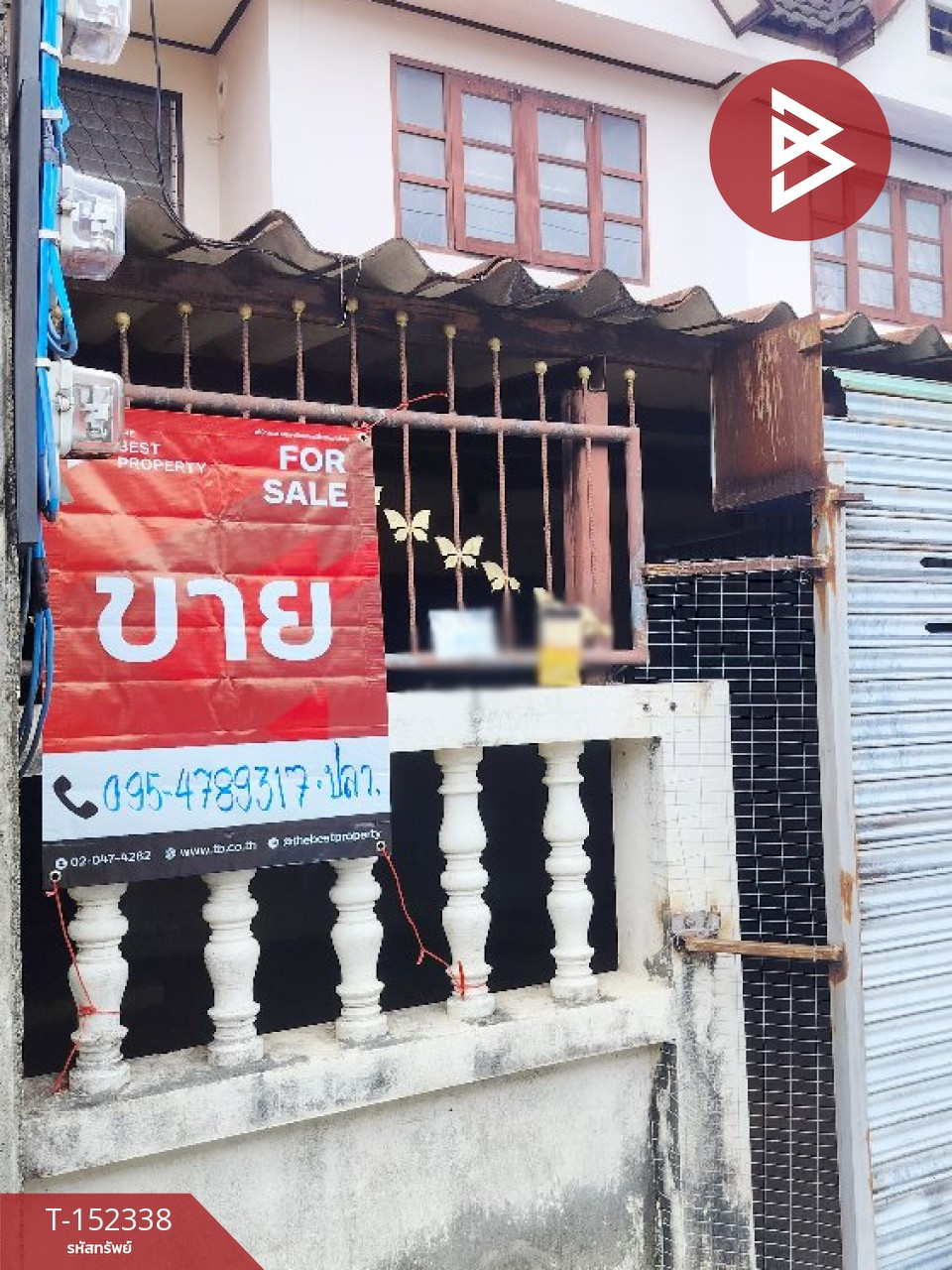 ขายทาวน์เฮ้าส์ 2 ชั้น ทุ่งสง นครศรีธรรมราช