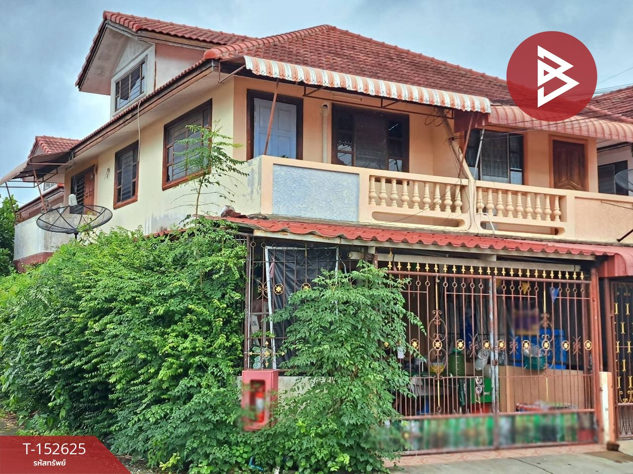 ขายทาวน์เฮ้าส์ หมู่บ้านอิ่มอัมพร 1 นครปฐม ต.ถนนขาด เมืองนครปฐม ทำเลดี
