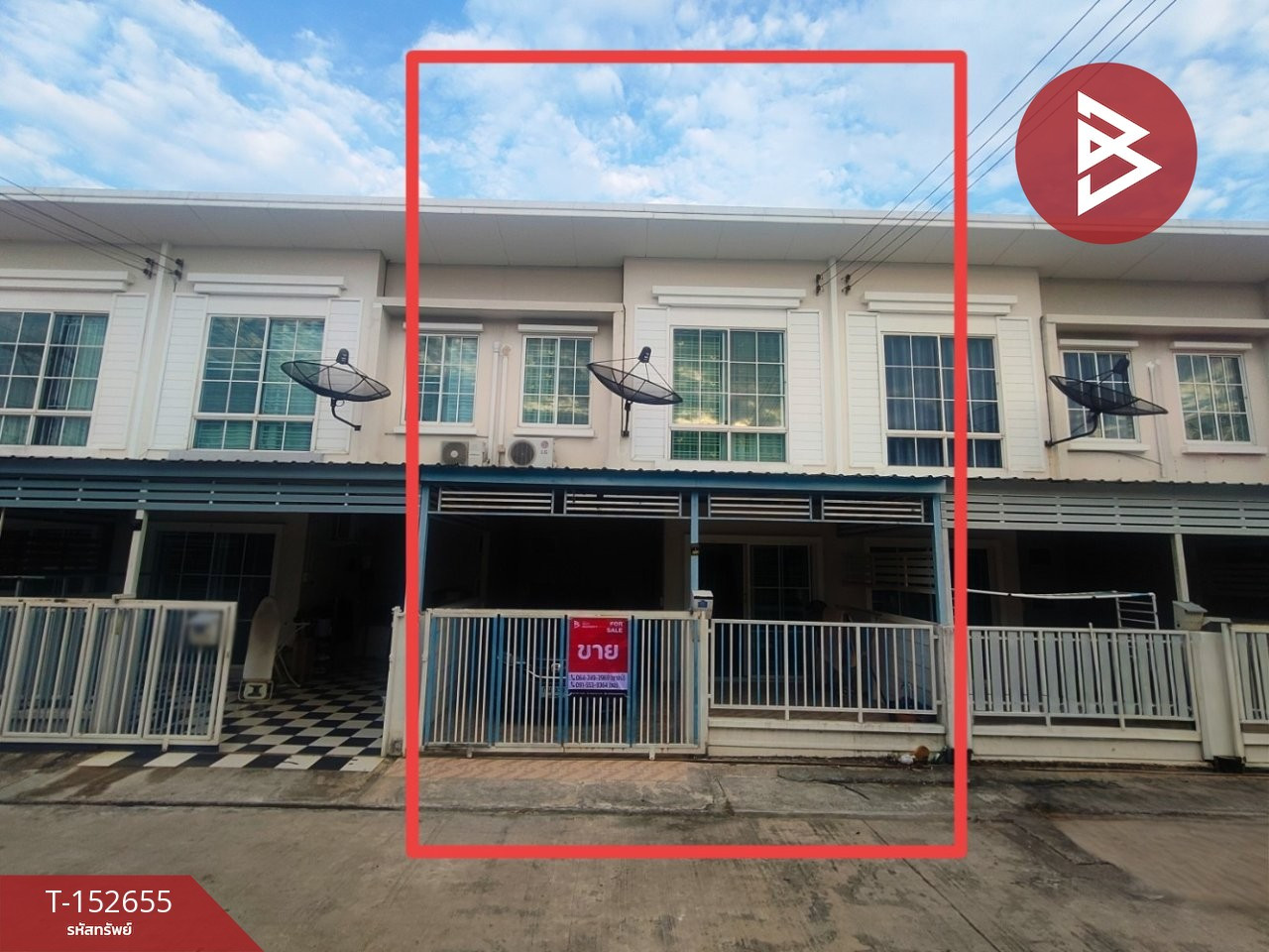 ขายทาวน์เฮ้าส์ หมู่บ้านเจทาวน์ บางปะกง-บ้านโพธิ์ (J-Town Bangpakong-Banpho) ฉะเชิงเทรา