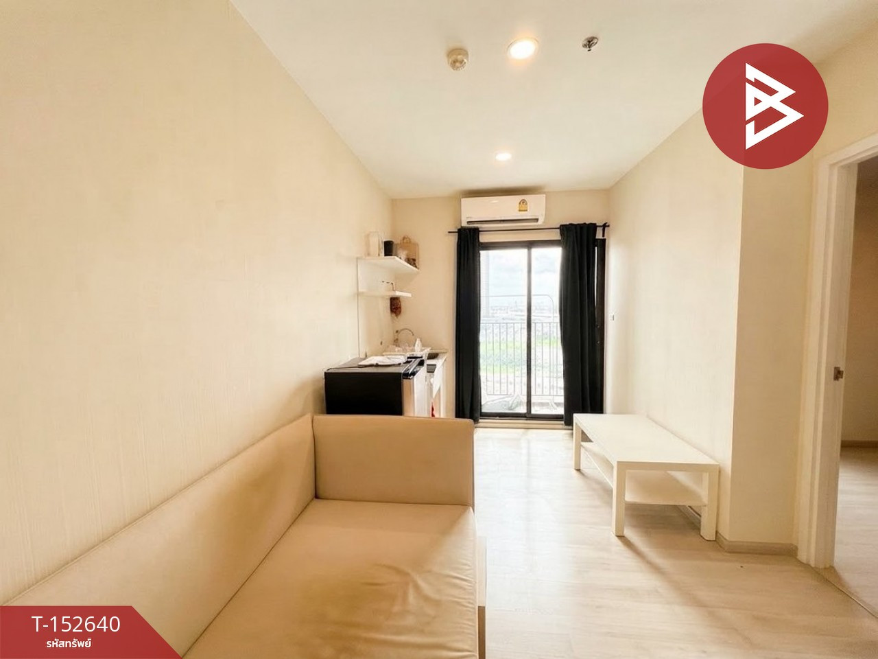 ขายคอนโด โครงการพลัม คอนโด เซ็นทรัล สเตชั่น เฟส 1 (Plum Condo Central Station Phase 1) นนทบุรี