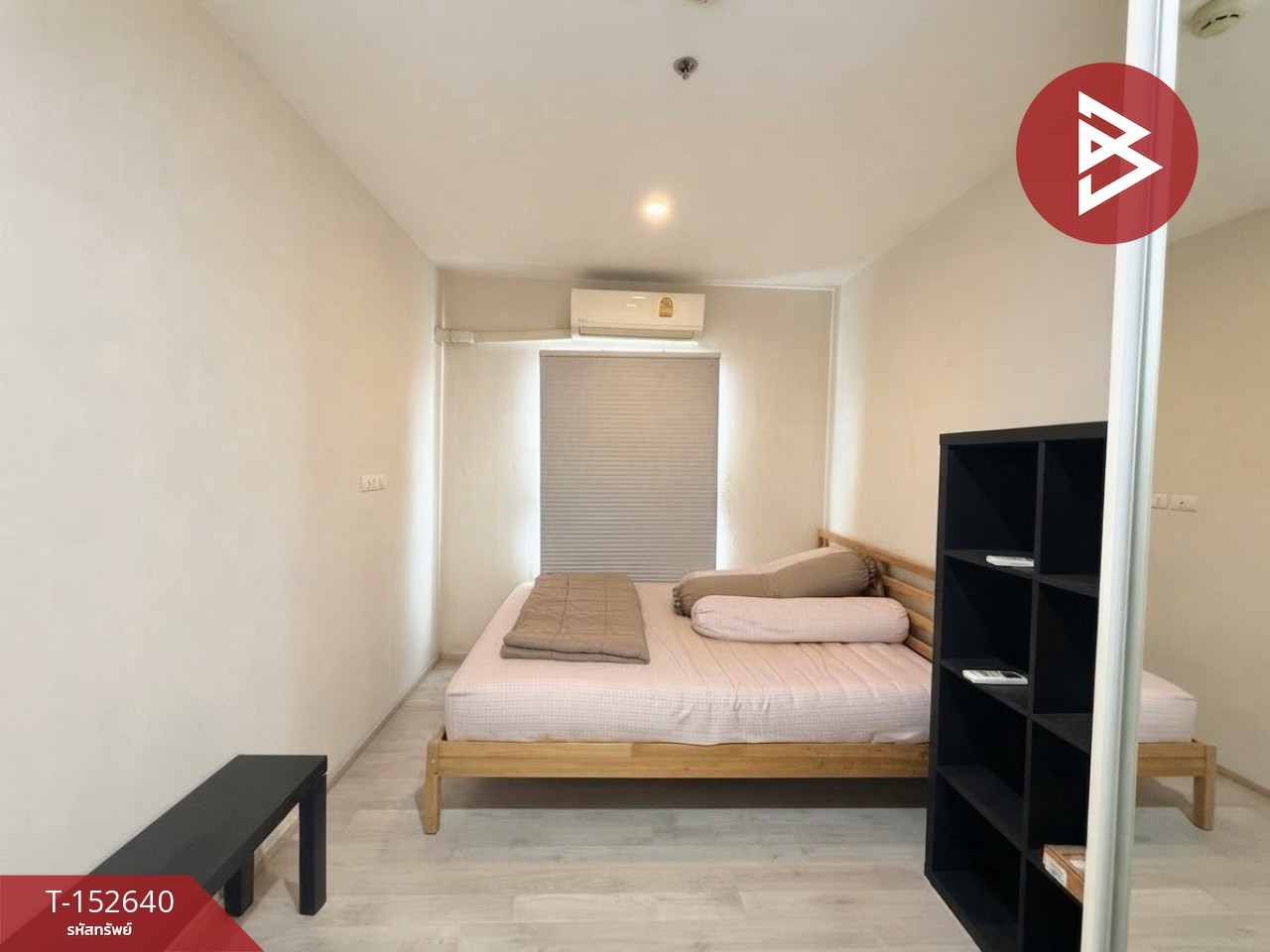 ขายคอนโด โครงการพลัม คอนโด เซ็นทรัล สเตชั่น เฟส 1 (Plum Condo Central Station Phase 1) นนทบุรี