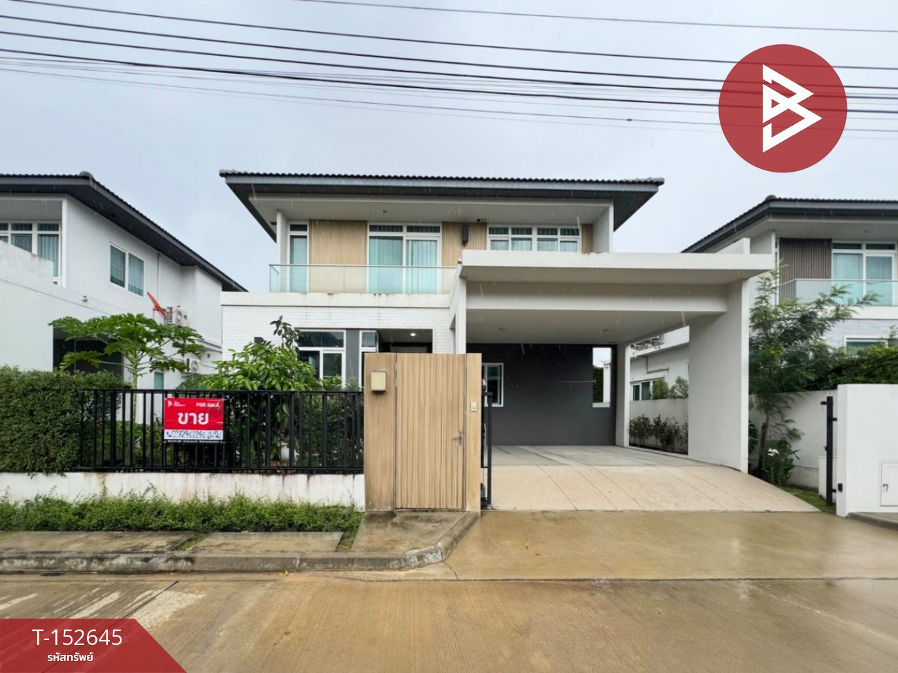 ขายบ้านเดี่ยว 2 ชั้น หมู่บ้านมัณฑนา เวสต์เกต (Mantana Westgate) นนทบุรี
