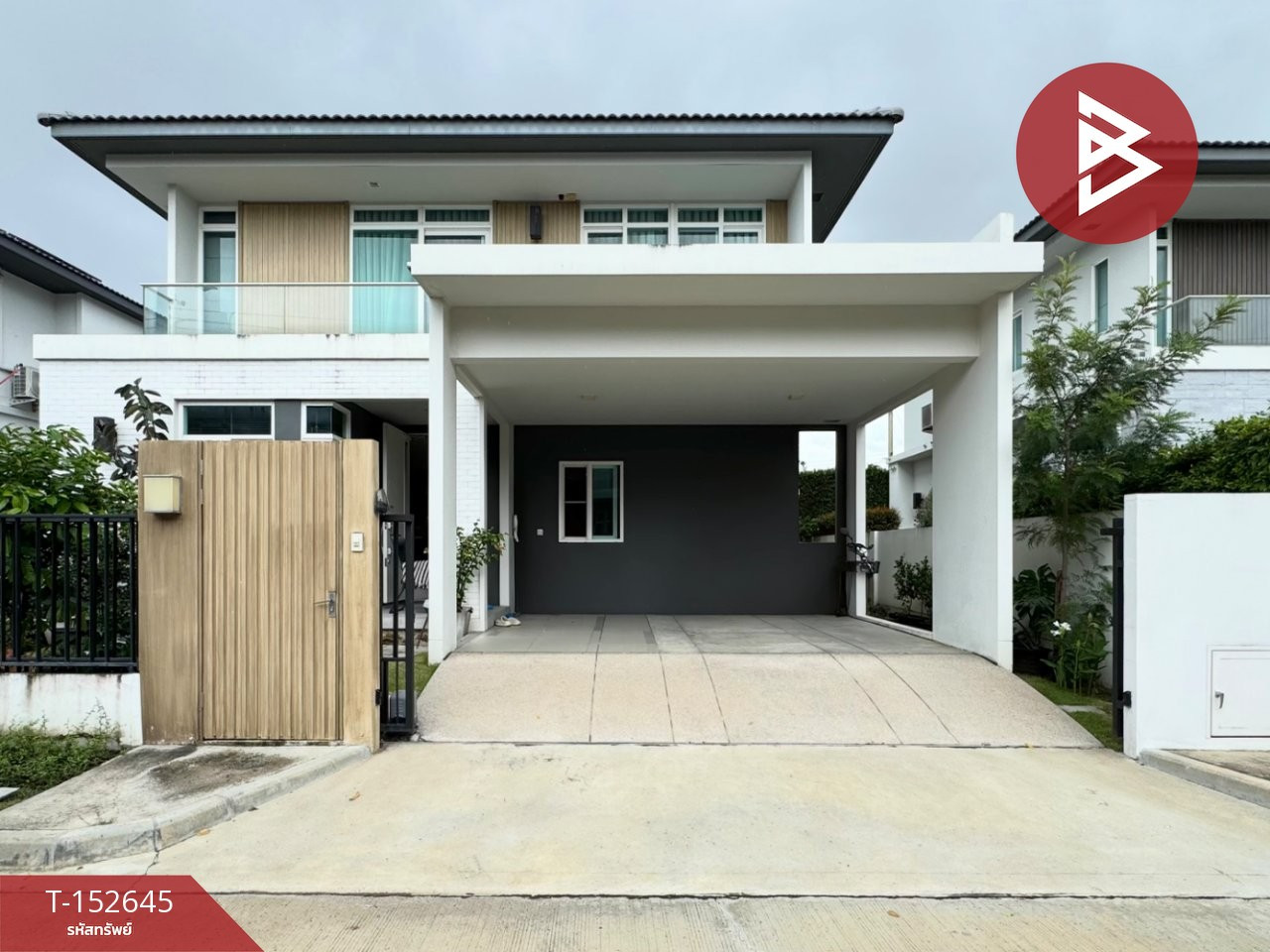 ขายบ้านเดี่ยว 2 ชั้น หมู่บ้านมัณฑนา เวสต์เกต (Mantana Westgate) นนทบุรี