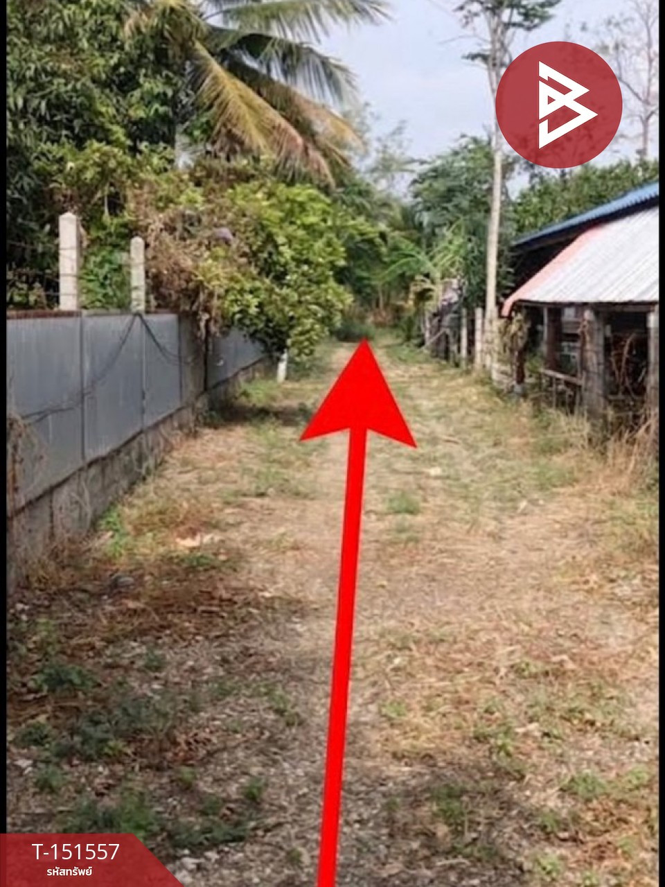 ขายที่ดิน เนื้อที่ 5 ไร่ 25.9 ตร.วา บ้านหมอ สระบุรี