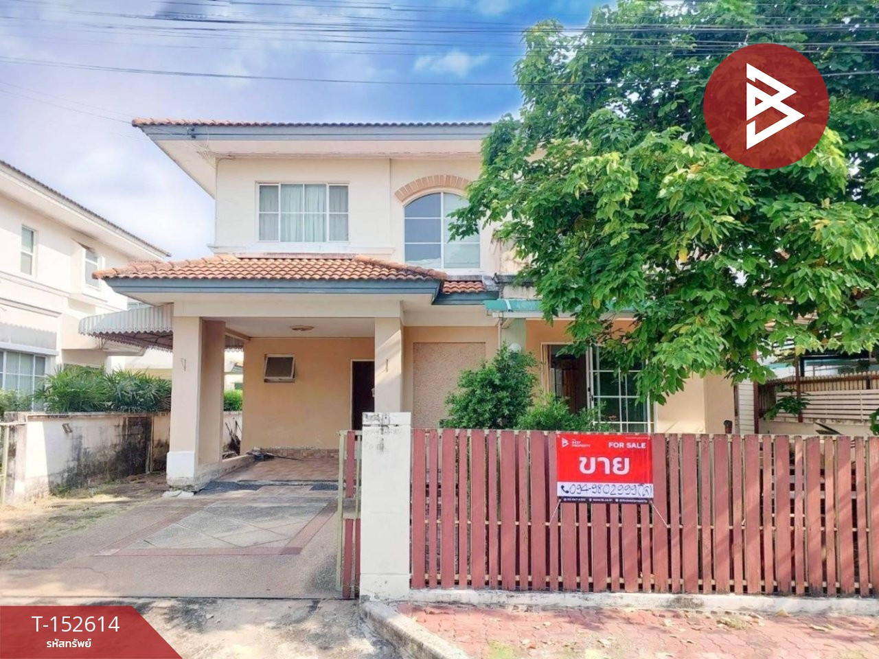 ขายบ้านเดี่ยว หมู่บ้านชัยพฤกษ์ บางปลา (Chaiyapruek Bang Pla) สมุทรปราการ