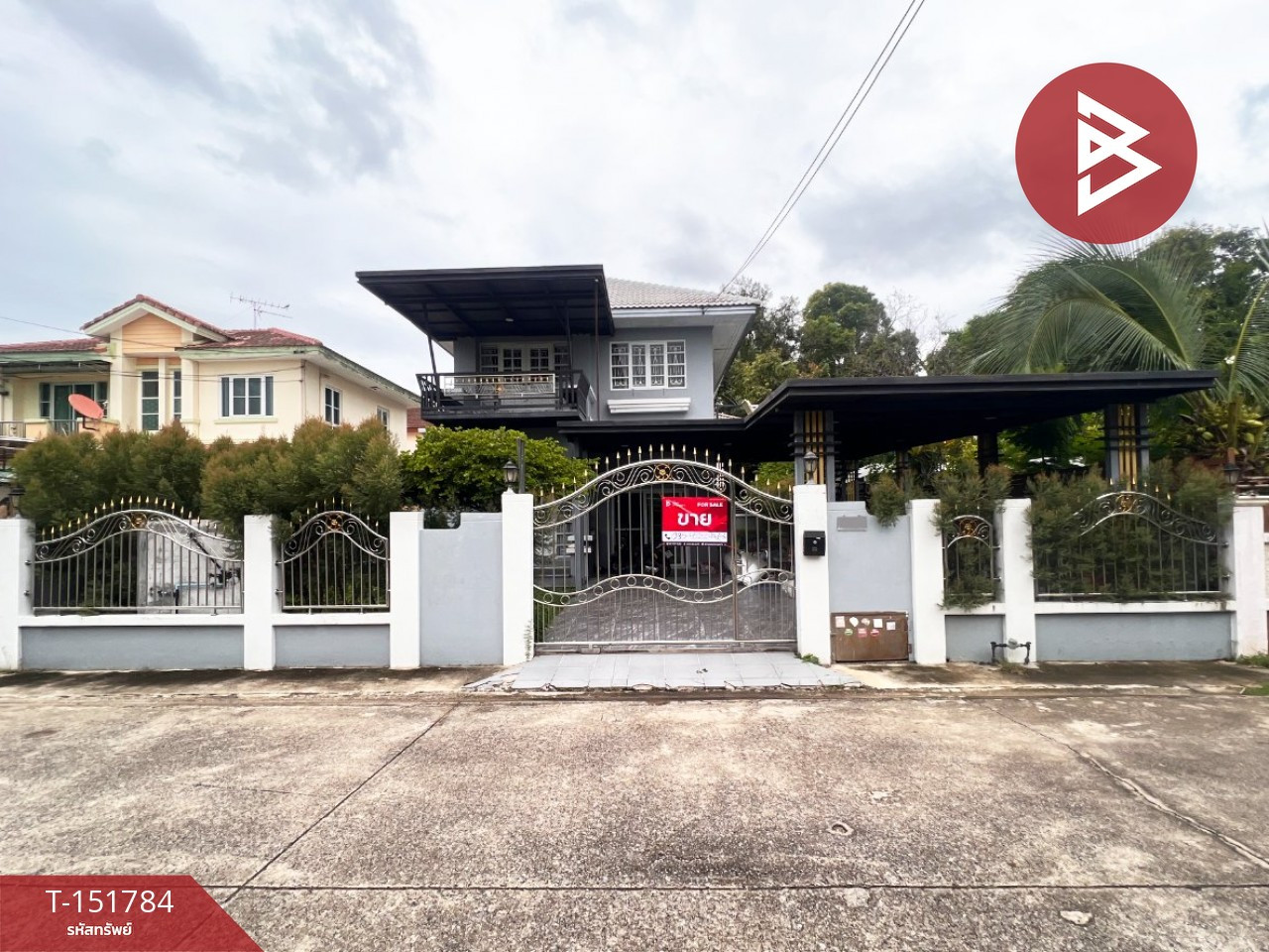 ขายบ้านเดี่ยว หมู่บ้านปาริชาติ 345 บางคูวัด ปทุมธานี
