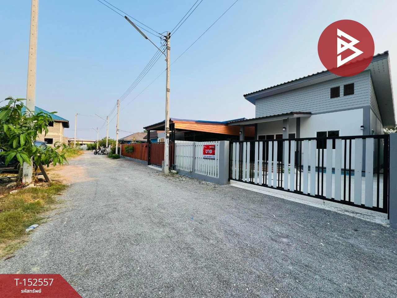 ขายบ้านเดี่ยว 2 ชั้น เนื้อที่ 36.9 ตร.วา ลาดใหญ่ สมุทรสงคราม