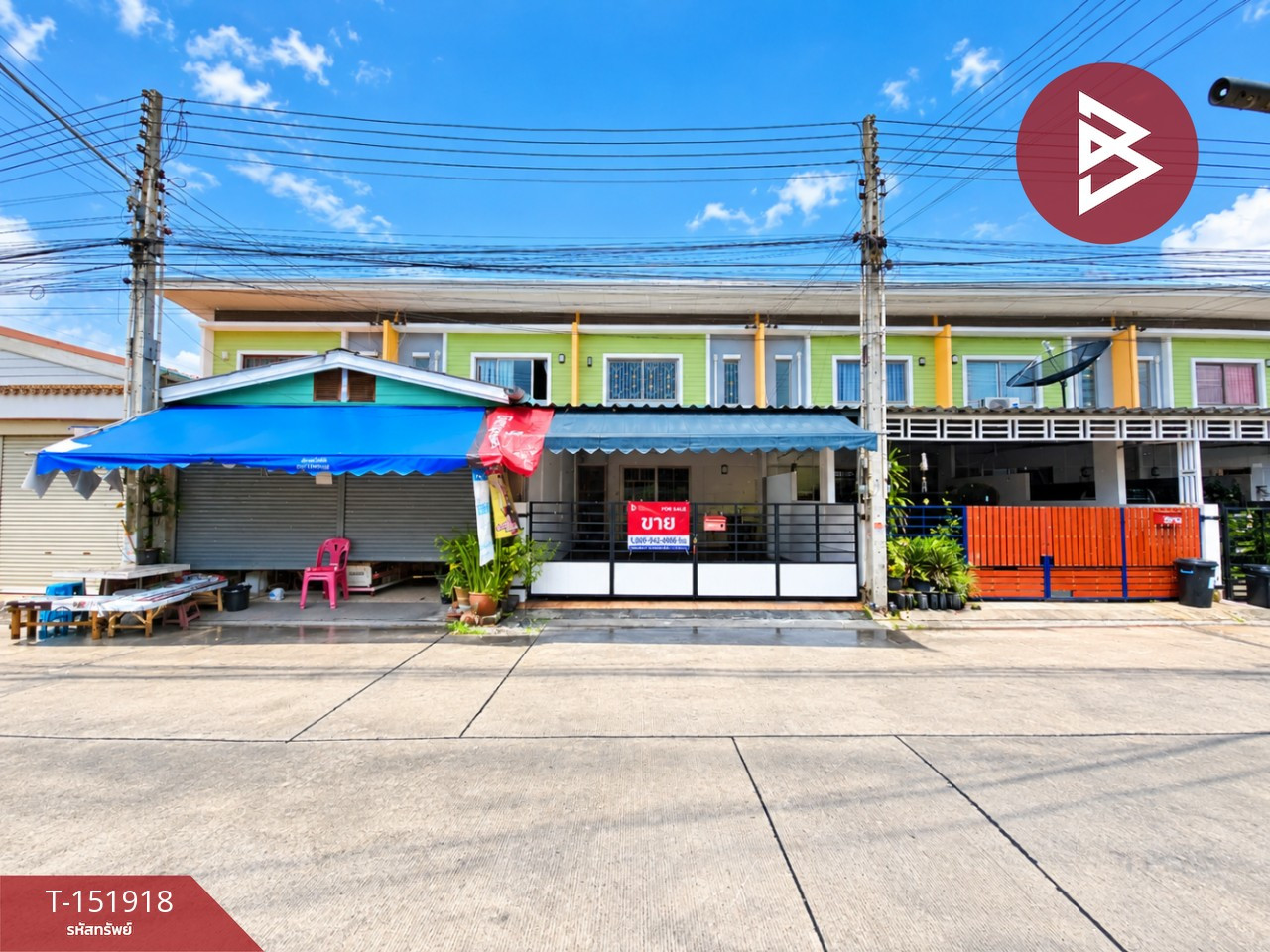 ขายทาวน์เฮ้าส์ หมู่บ้านแฟมิลี่ซิตี้ พานทอง (Family City Pantong) ชลบุรี