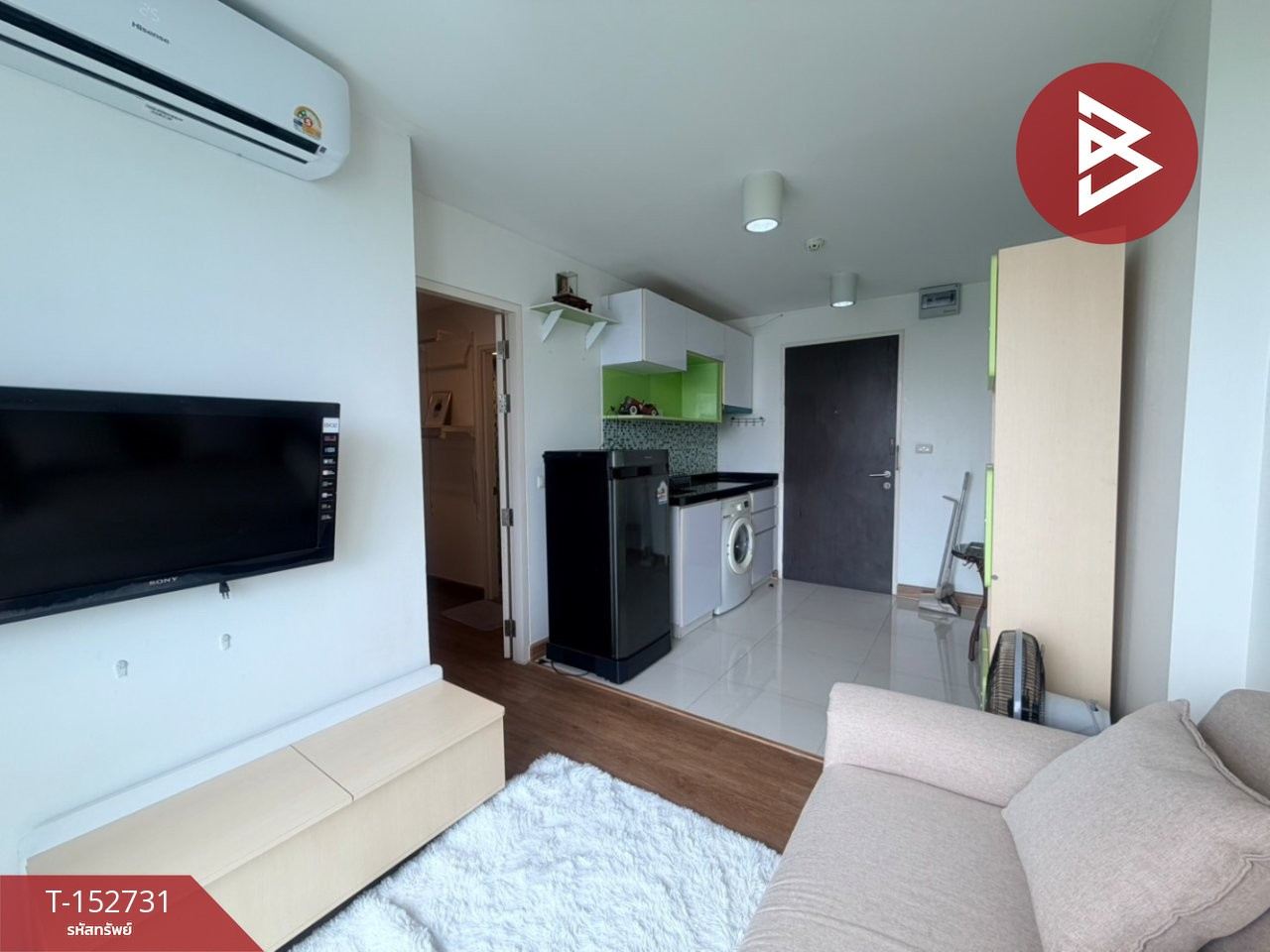 ขายคอนโดมิเนียม ชาโตว์อินทาวน์ พหลโยธิน32 (Chateau In Town Phaholyothin32) กรุงเทพมหานคร