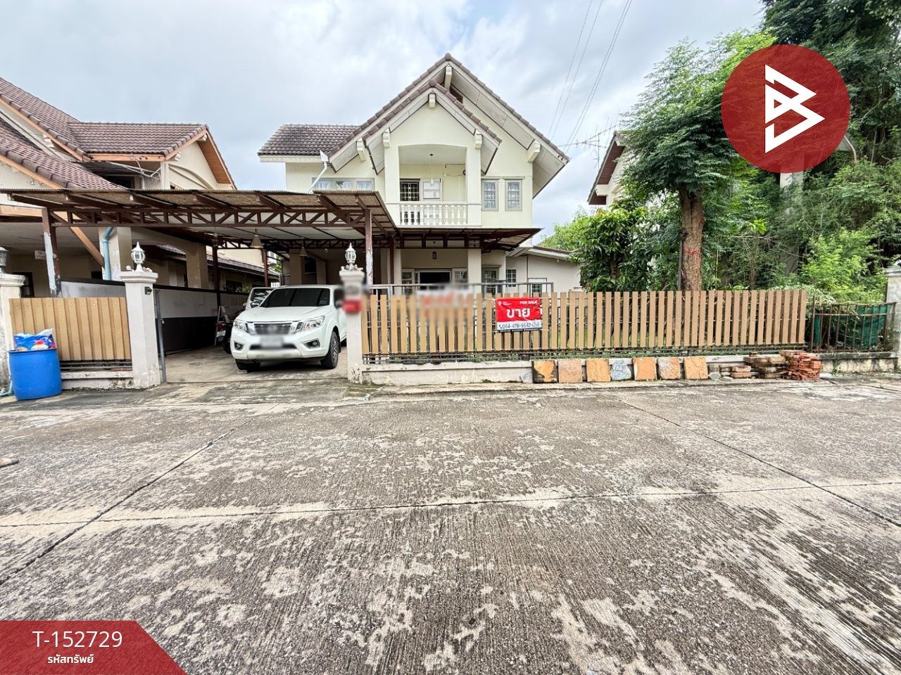 ขายด่วนบ้านเดี่ยว หมู่บ้านศรีสุภาลัย ต.บ้านใหม่ อ.บางใหญ่ นนทบุรี