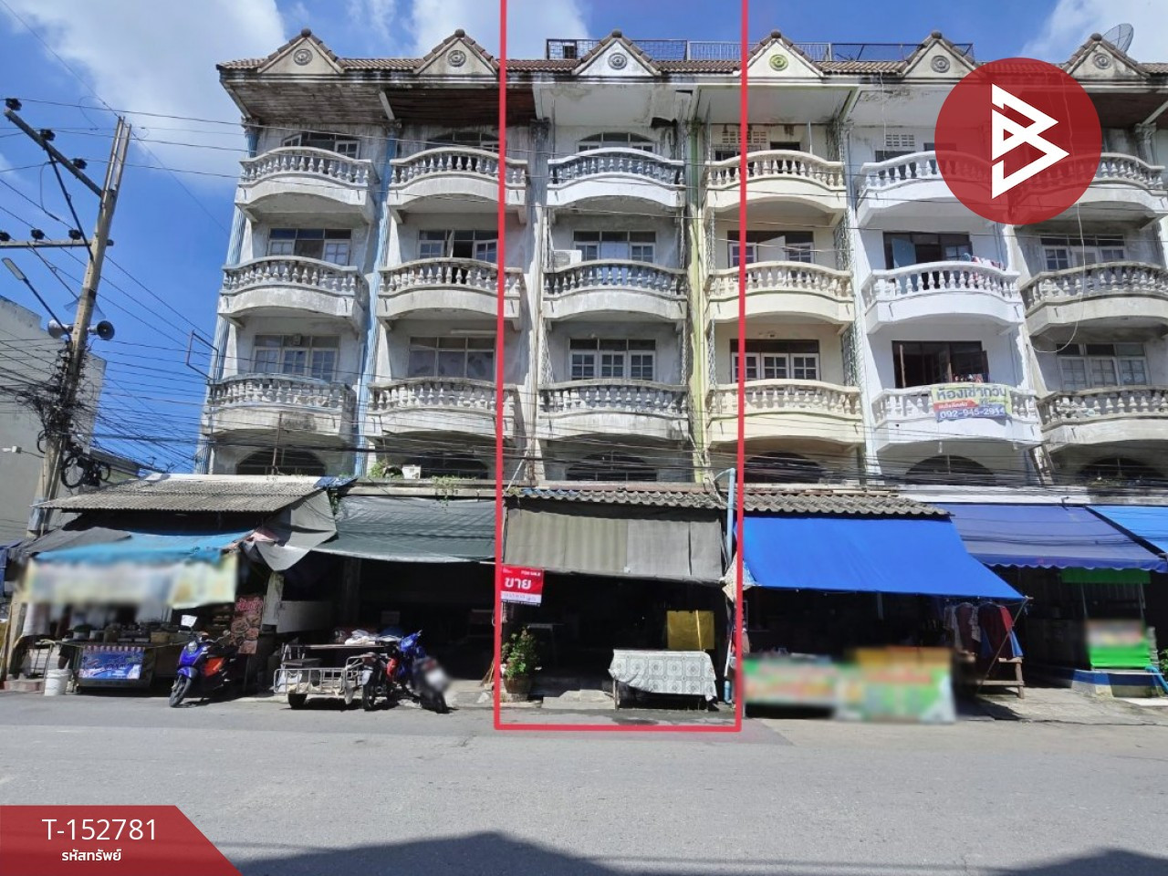 ขายอาคารพาณิชย์ 4 ชั้น เนื้อที่ 20 ตร.ว หมู่บ้านแลนด์แอนด์แฟคทอรี่เฮ้าส์ กรุงเทพฯ
