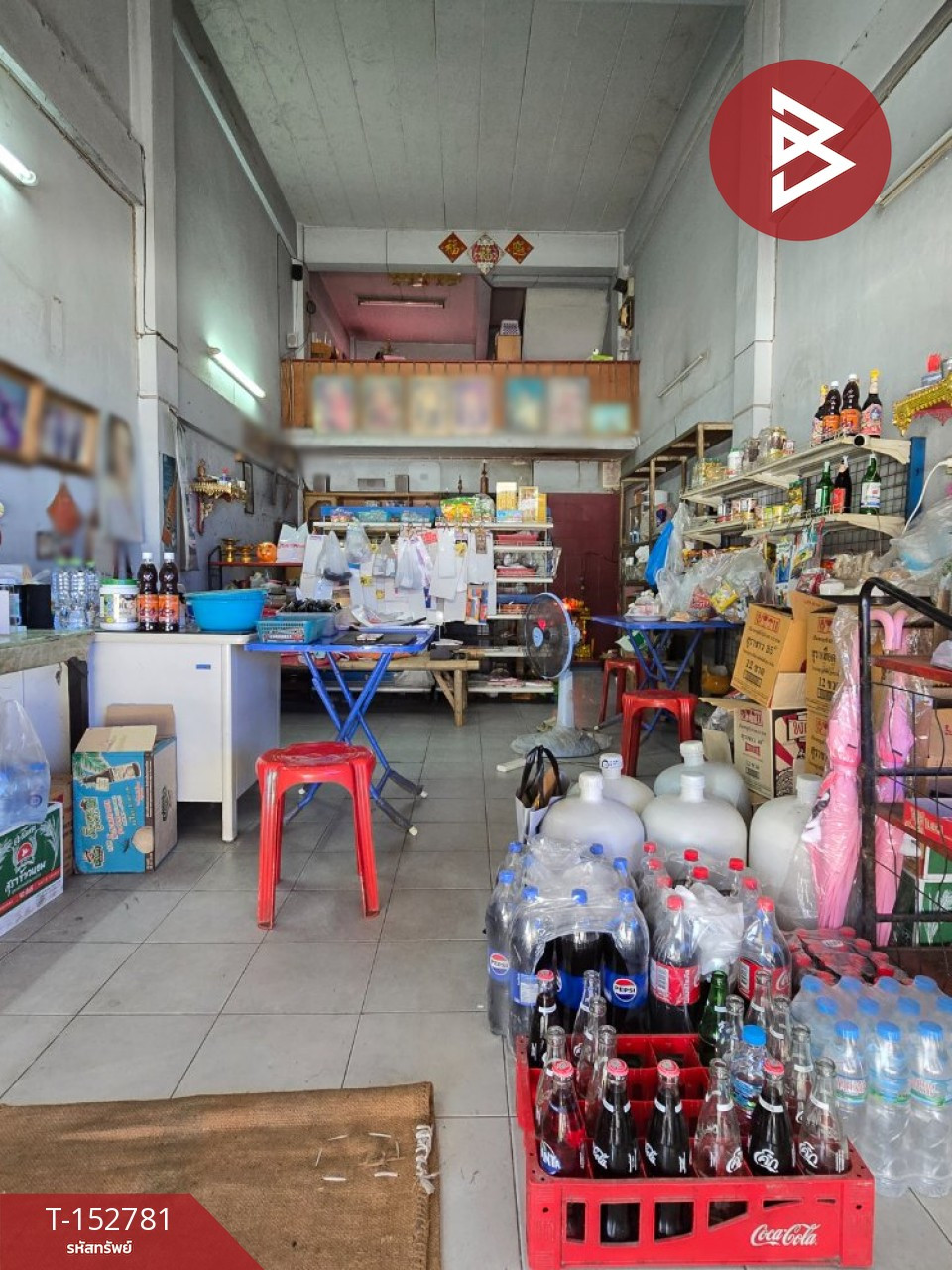 ขายอาคารพาณิชย์ 4 ชั้น เนื้อที่ 20 ตร.ว หมู่บ้านแลนด์แอนด์แฟคทอรี่เฮ้าส์ กรุงเทพฯ