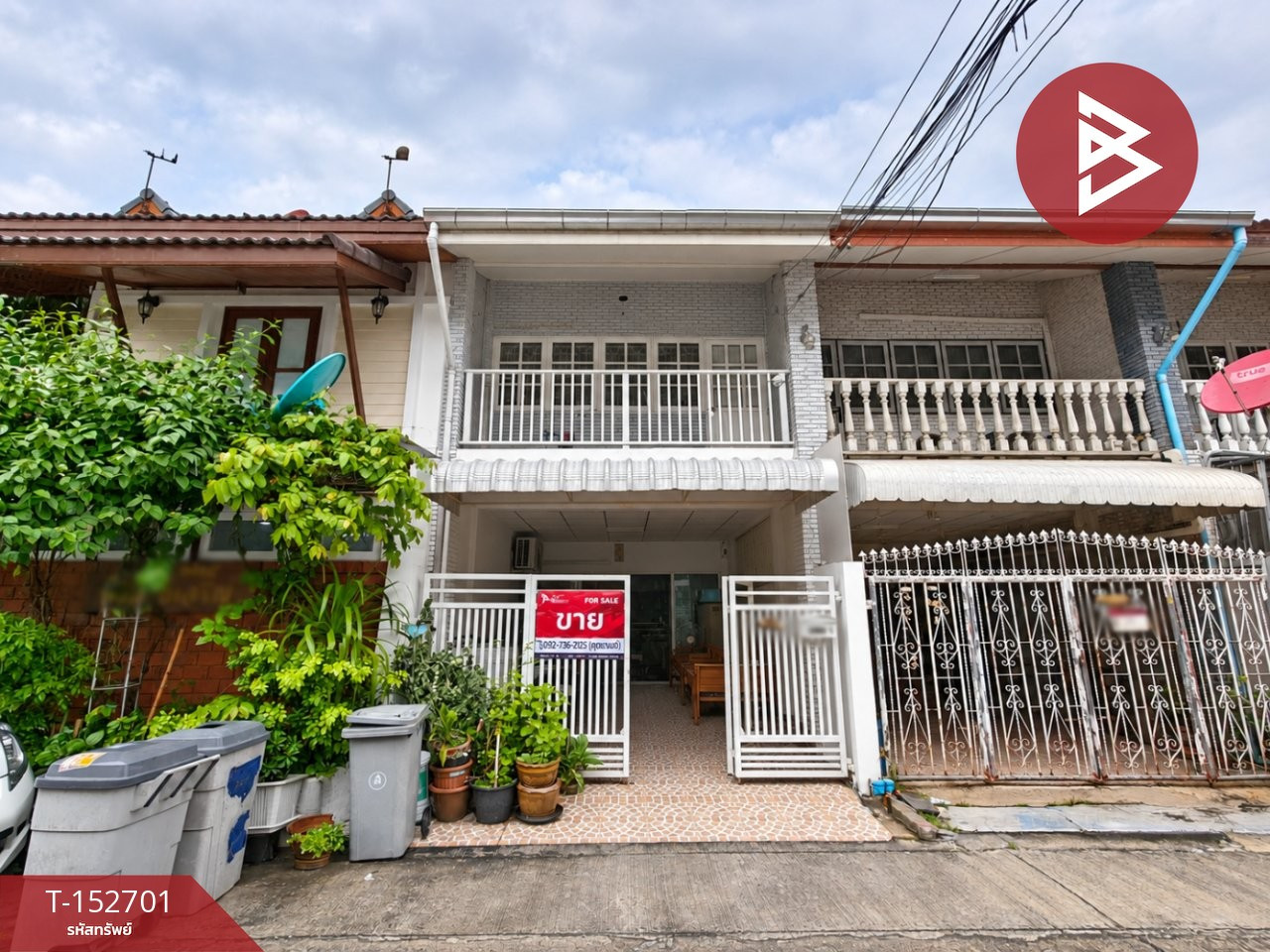 ขายทาวน์เฮ้าส์ หมู่บ้านฉัตรแก้ว แฮปปี้แลนด์ บางกะปิ กรุงเทพมหานคร
