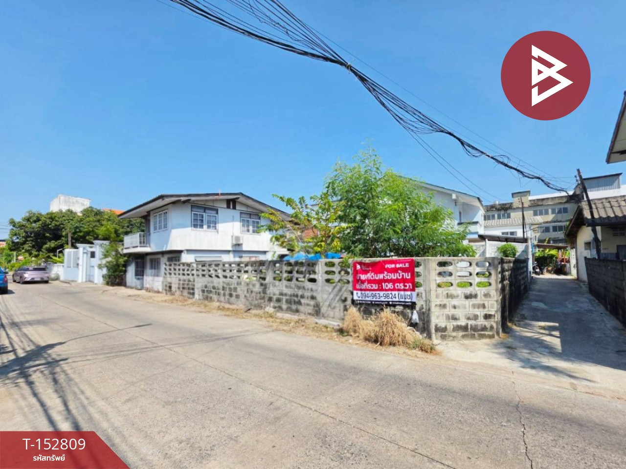 ขายที่ดินพร้อมสิ่งปลูกสร้าง เนื้อที่ 1 งาน 6 ตร.วา บางบอน กรุงเทพมหานคร