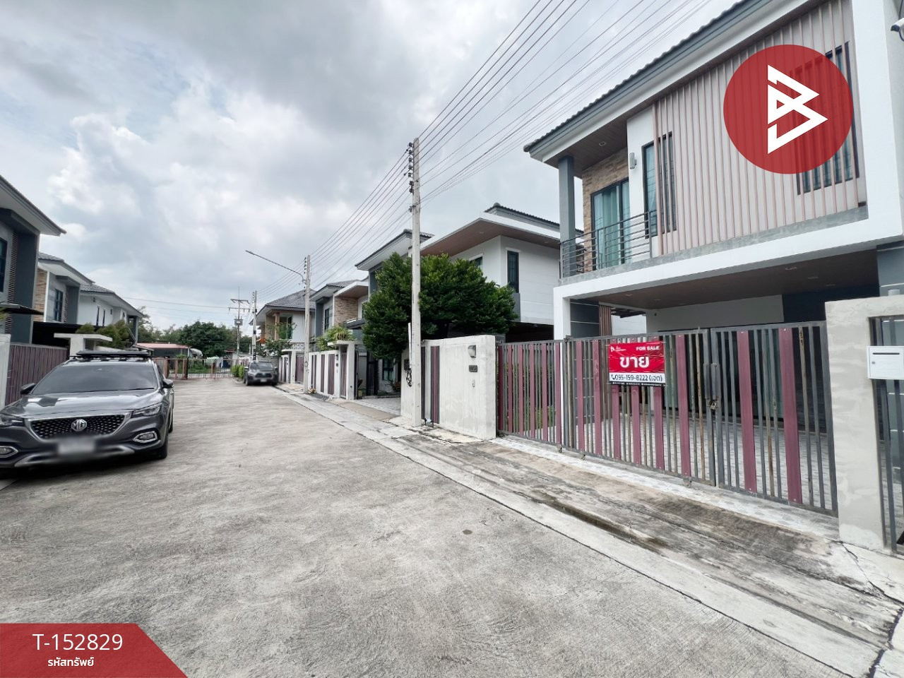 ขายบ้านแฝด หมู่บ้านเดอะไบร์ท3 อมตะนคร-มอเตอร์เวย์ ชลบุรี