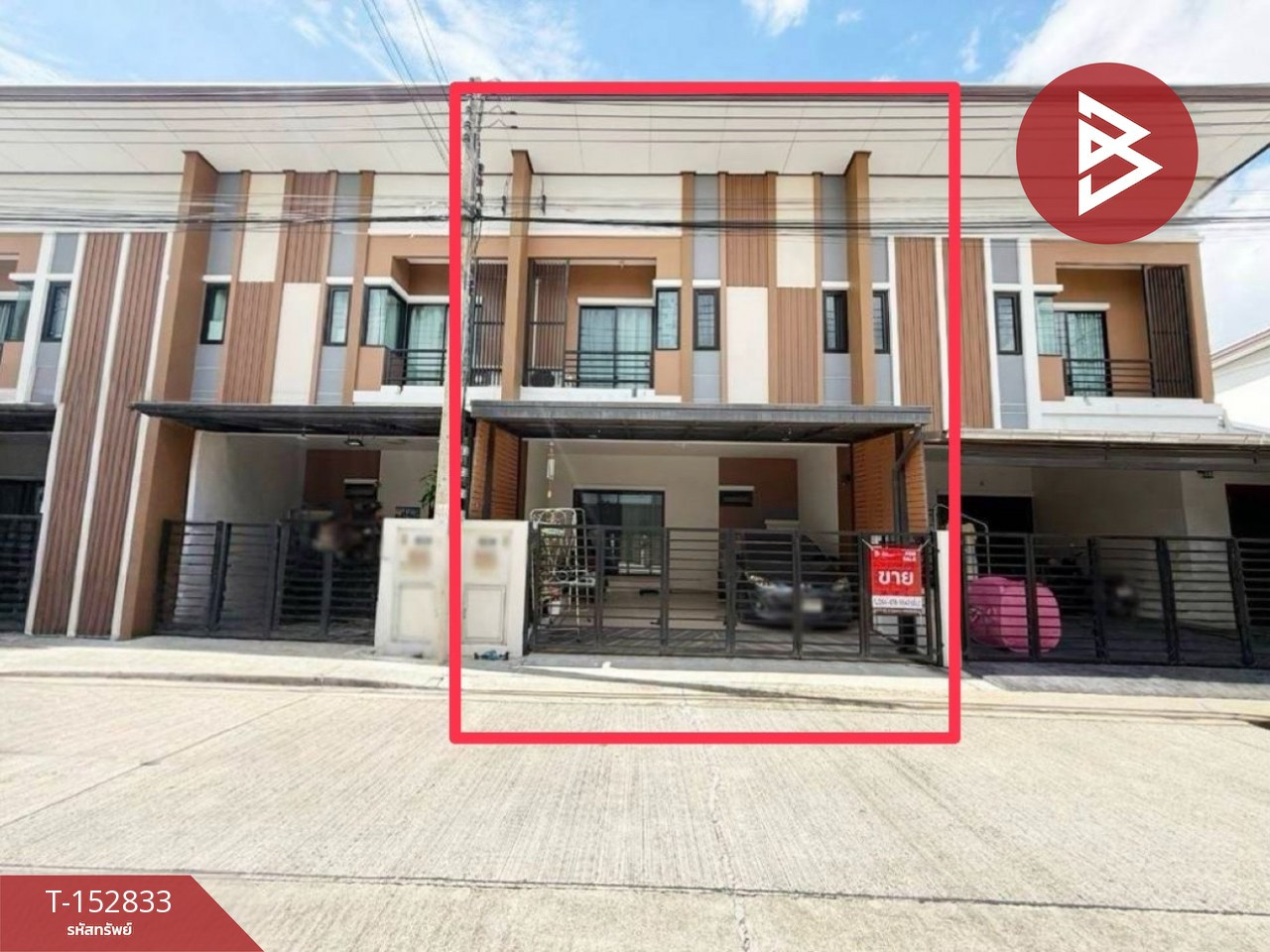 ขายทาวน์เฮ้าส์ โครงการบ้านฟ้าทาวน์นี่ ปิ่นเกล้า-สาย5 (Baanfah Townee Pinklao-Sai5) สามพราน นครปฐม