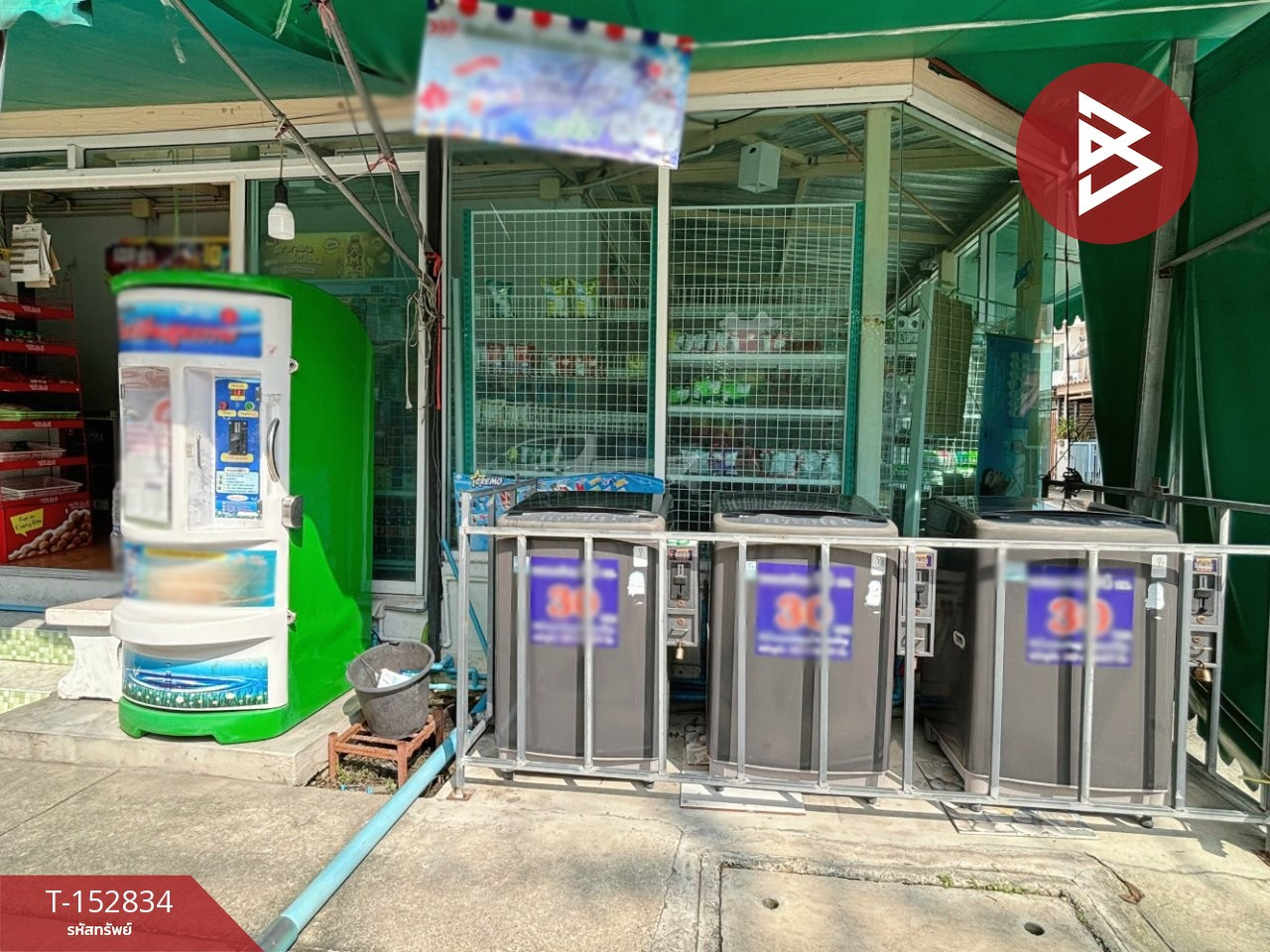 ขายทาวน์เฮ้าส์ หมู่บ้านพฤกษา74/2 ศรีนครินทร์-เทพารักษ์ สมุทรปราการ