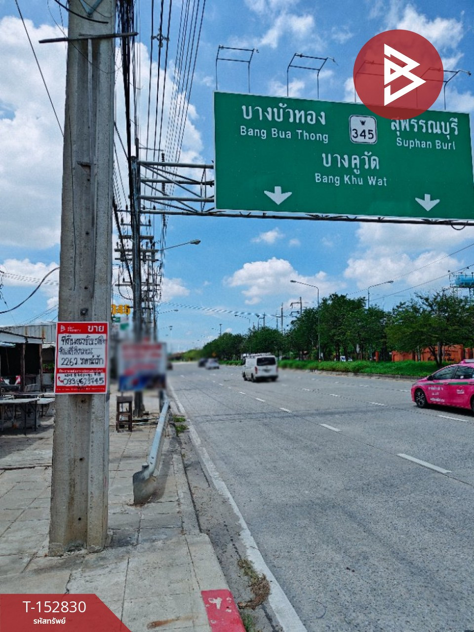 ขายที่ดิน เนื้อที่ 2 งาน 26 ตร.วา บางคูวัด ปทุมธานี
