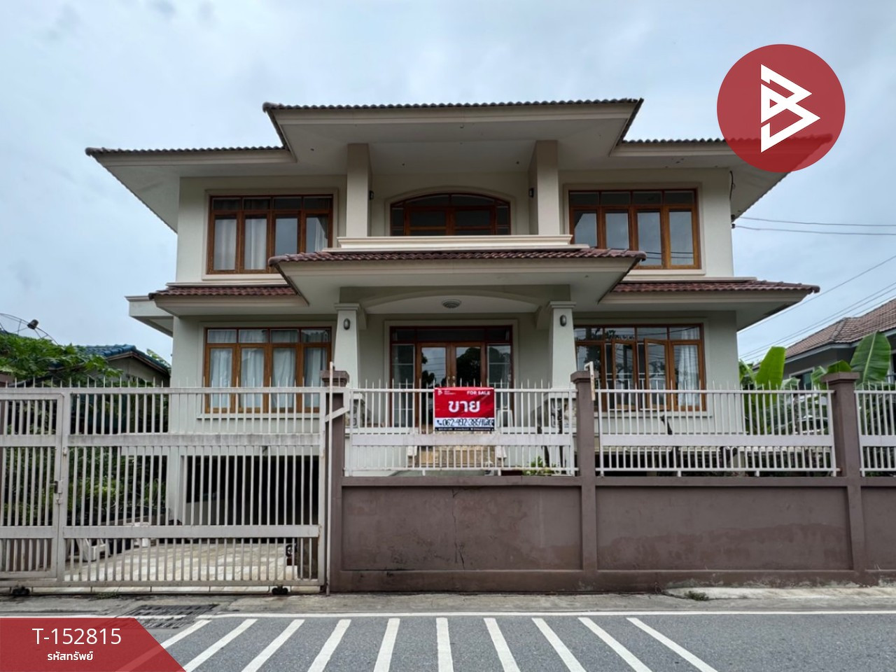 ขายบ้านเดี่ยว หมู่บ้านคู่สร้าง-คู่สม4 พระสมุทรเจดีย์ สมุทรปราการ