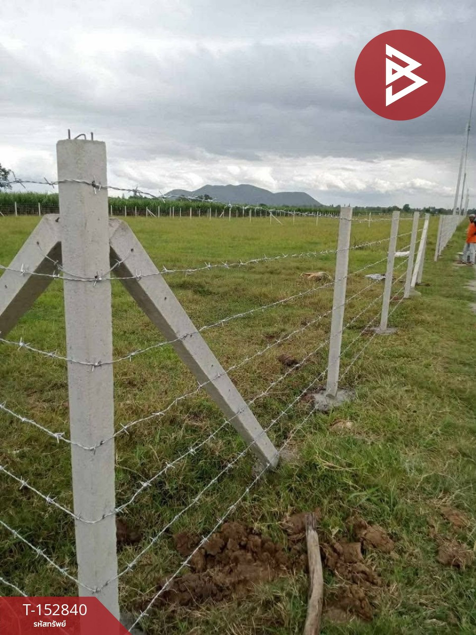 ขายที่ดิน เนื้อที่ 1 ไร่ โพธาราม ราชบุรี