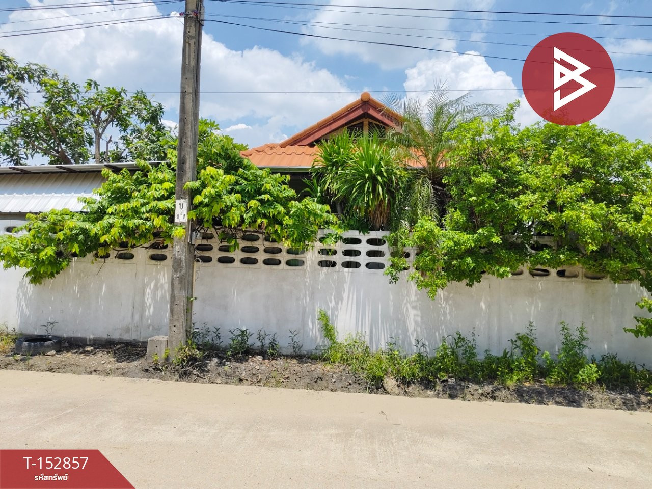ขายที่ดิน เนื้อที่ 2 ไร่ บางพลี สมุทรปราการ