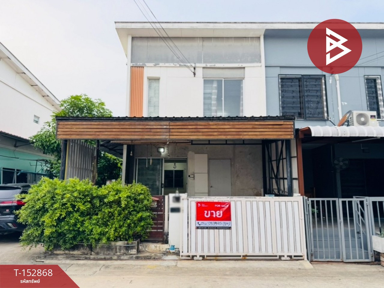 ขายทาวน์เฮ้าส์ หมู่บ้านพฤกษา77/2 สุขสวัสดิ์-กาญจนาภิเษก พระสมุทรเจดีย์ สมุทรปราการ