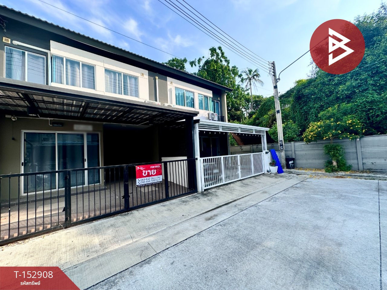 ขายทาวน์เฮ้าส์ หมู่บ้านพฤกษา122 อมตะ-บายพาส (Baan Pruksa122 Amata-By Pass) ชลบุรี