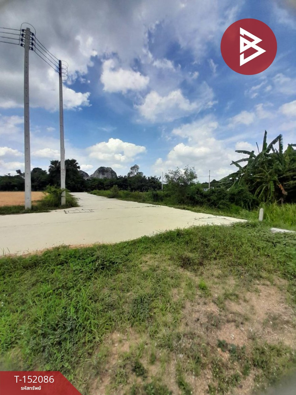 ขายที่ดิน เนื้อที่ 2 ไร่ 1 งาน 23 ตร.วา เจดีย์หัก ราชบุรี
