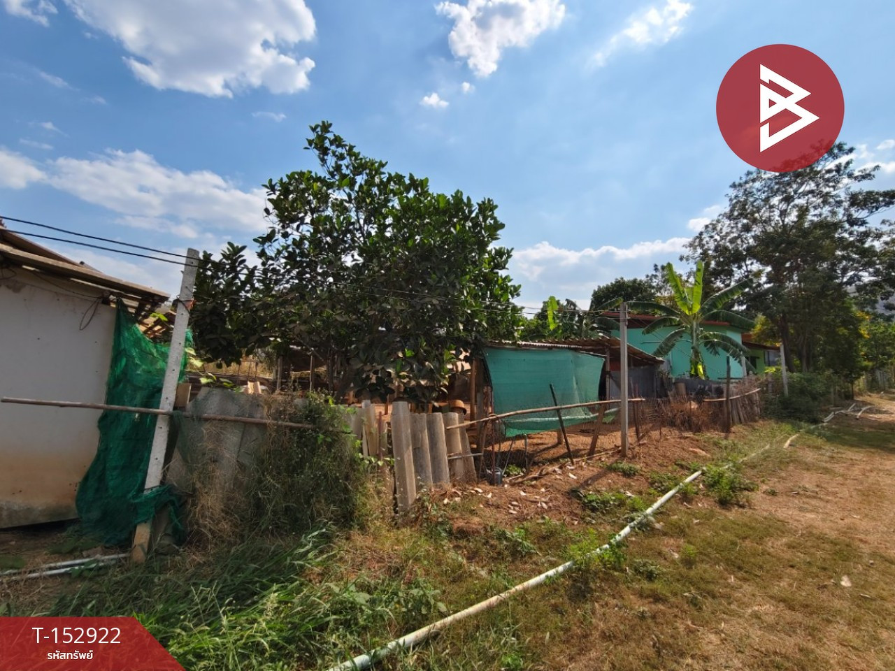 ขายที่ดิน เนื้อที่ 1 งาน 20 ตร.วา ท่าม่วง กาญจนบุรี